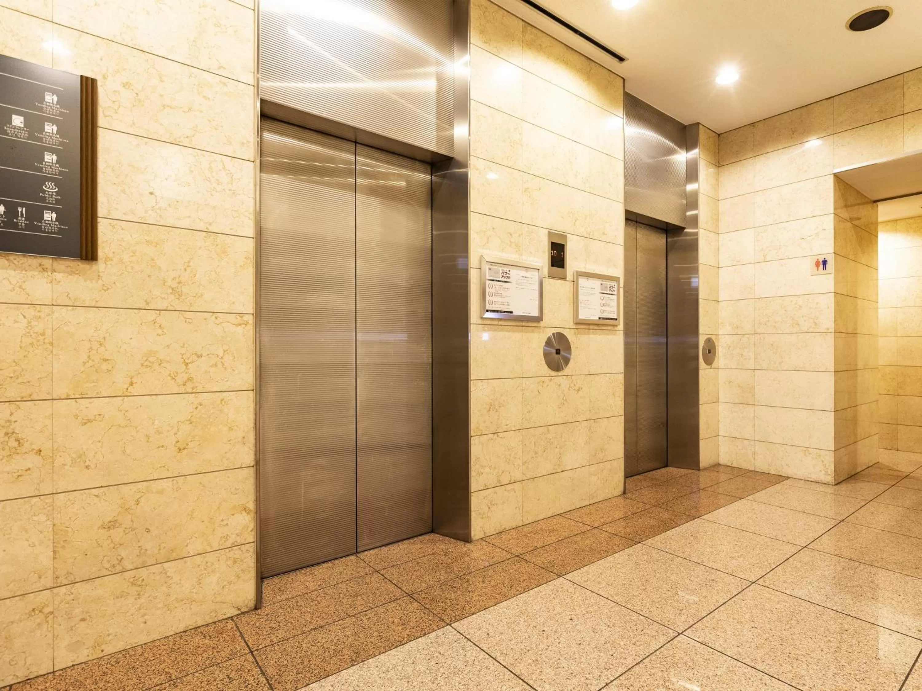 Area and facilities in Nishitetsu Inn Kurosaki