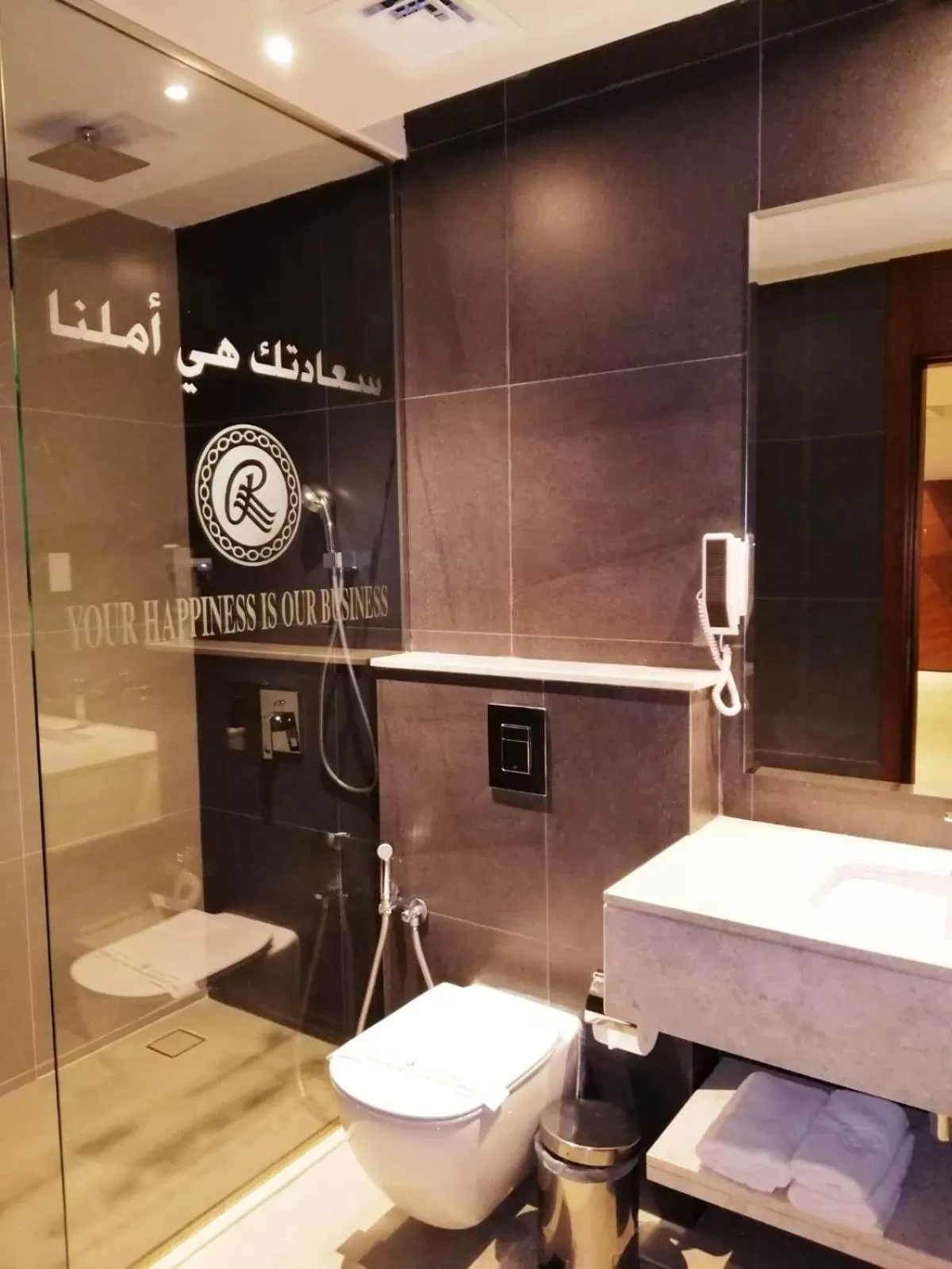 Bathroom in Ramee Palace Hotel