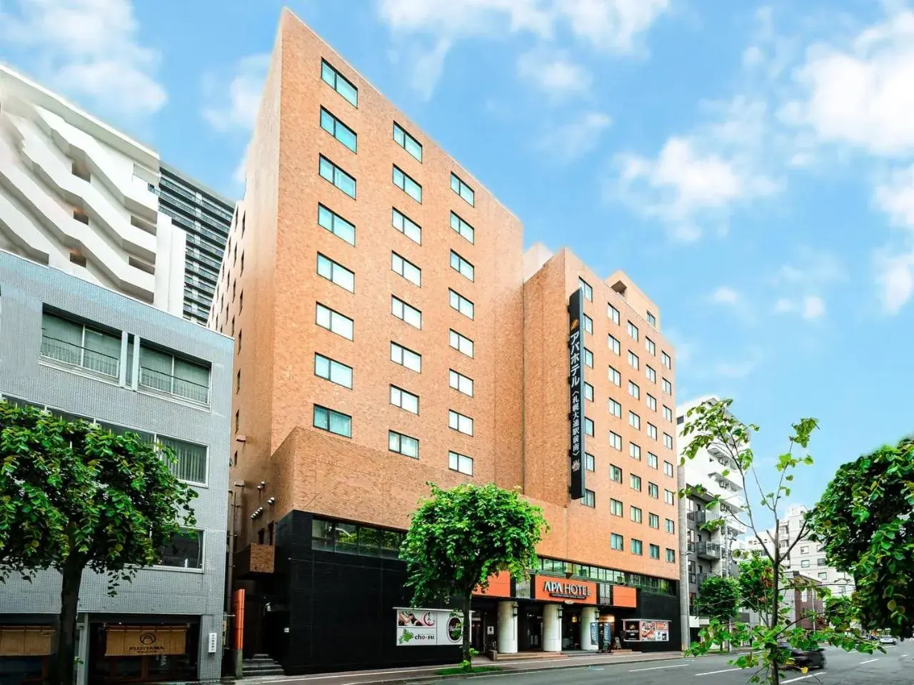 APA Hotel Sapporo Odori Ekimae Minami APA Hotel Sapporo Odori Ekimae Minami