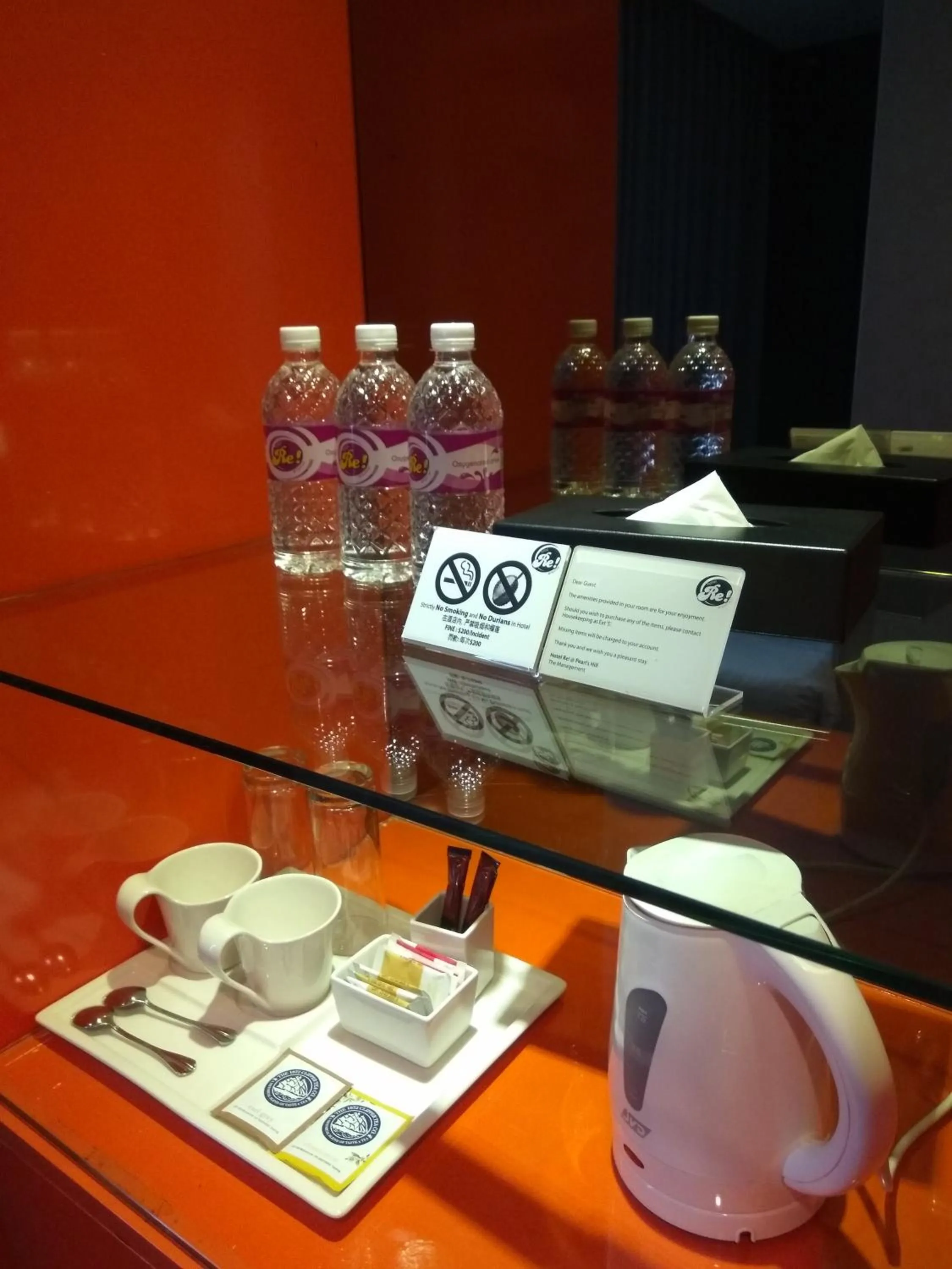 Coffee/tea facilities in Hotel Re! @ Pearl's Hill