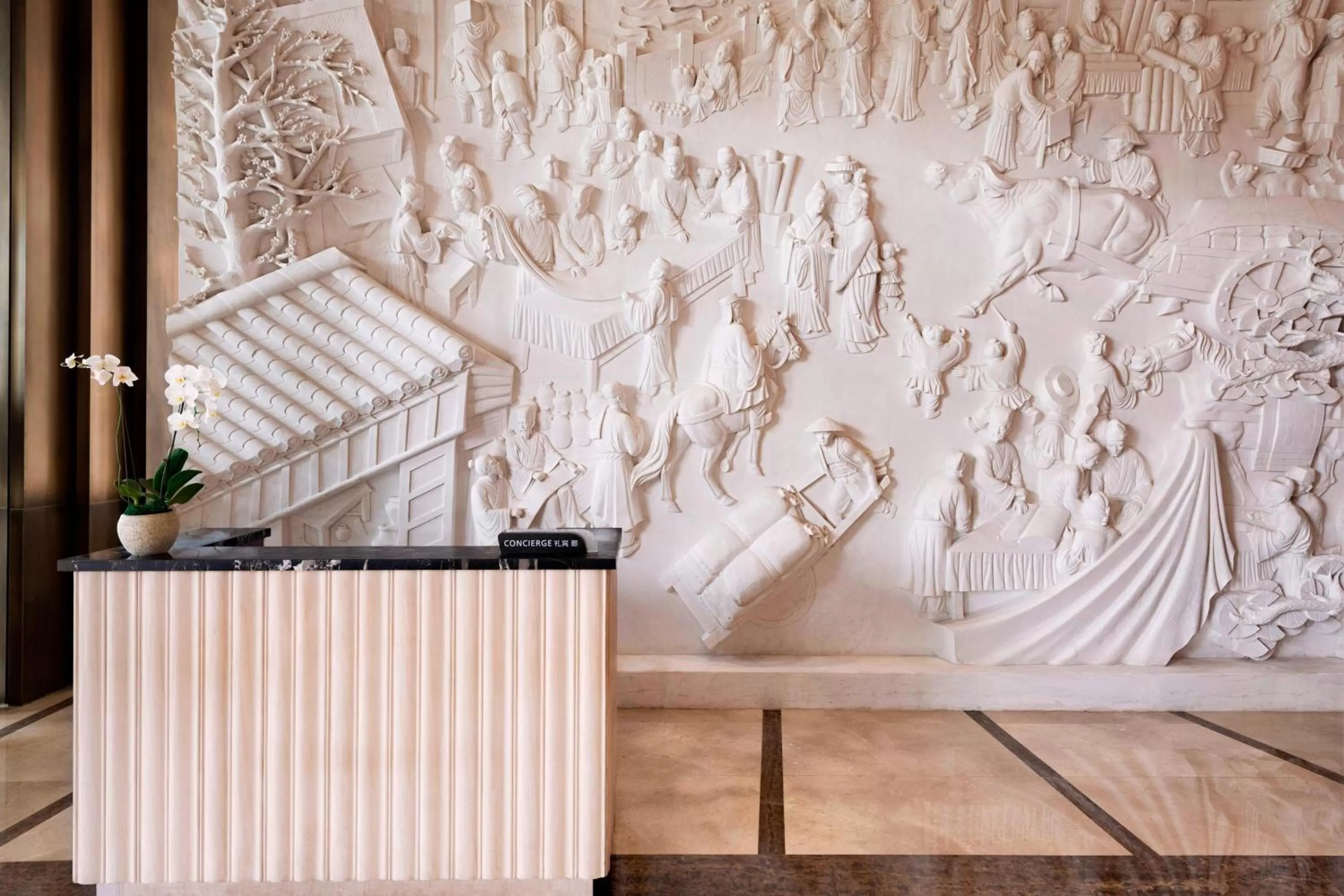 View (from property/room) in The Westin Pazhou