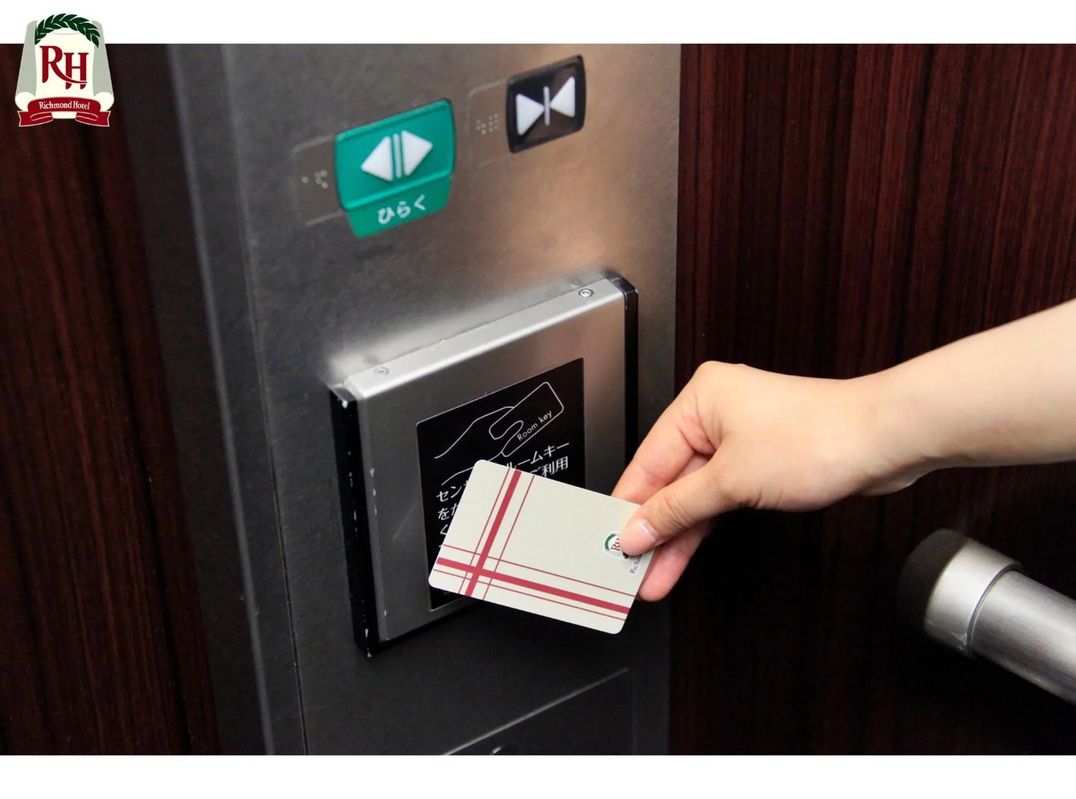 Other in Richmond Hotel Tokyo Shiba