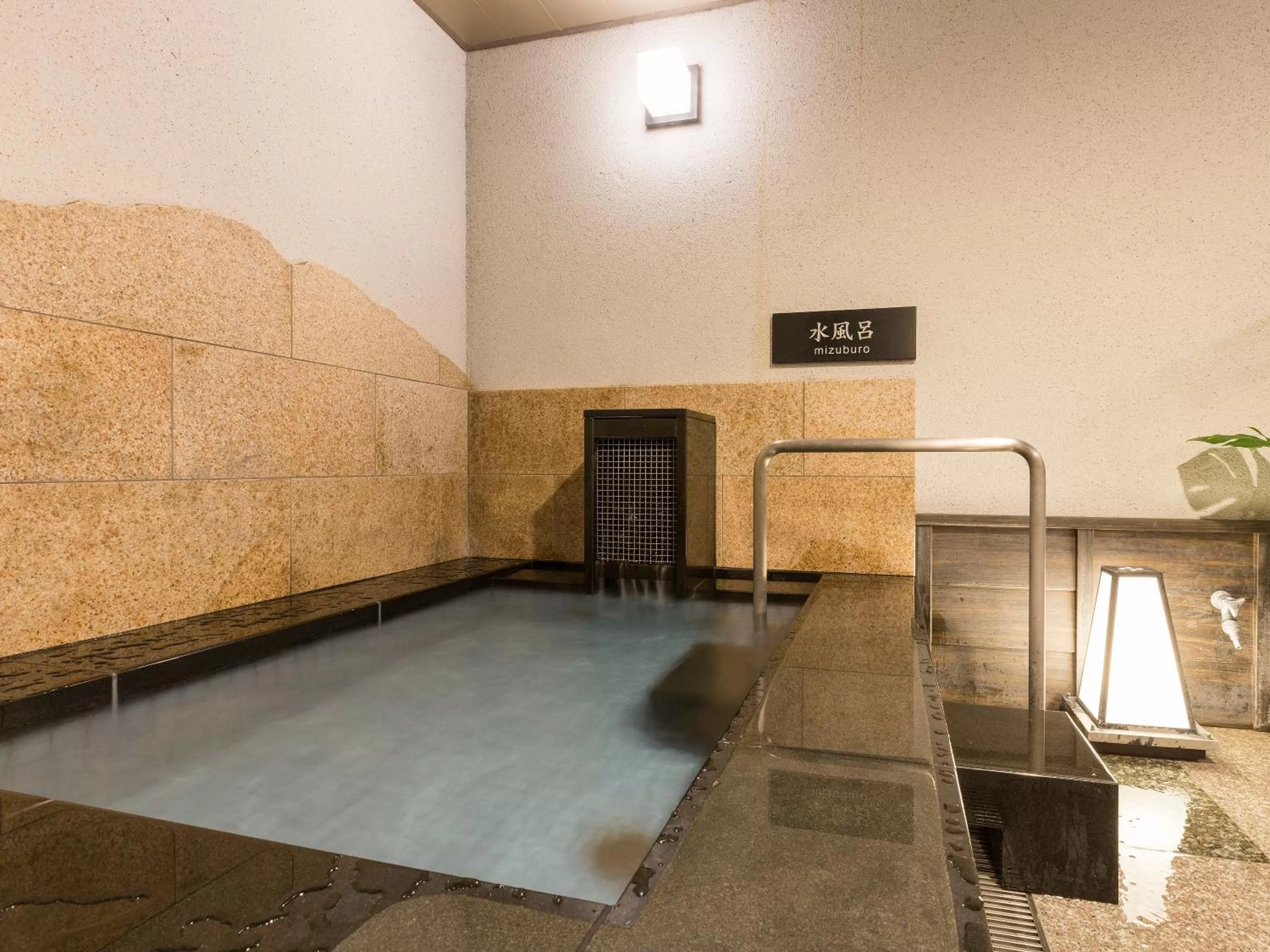 Hot Spring Bath in Himeji Castle Grandvrio Hotel