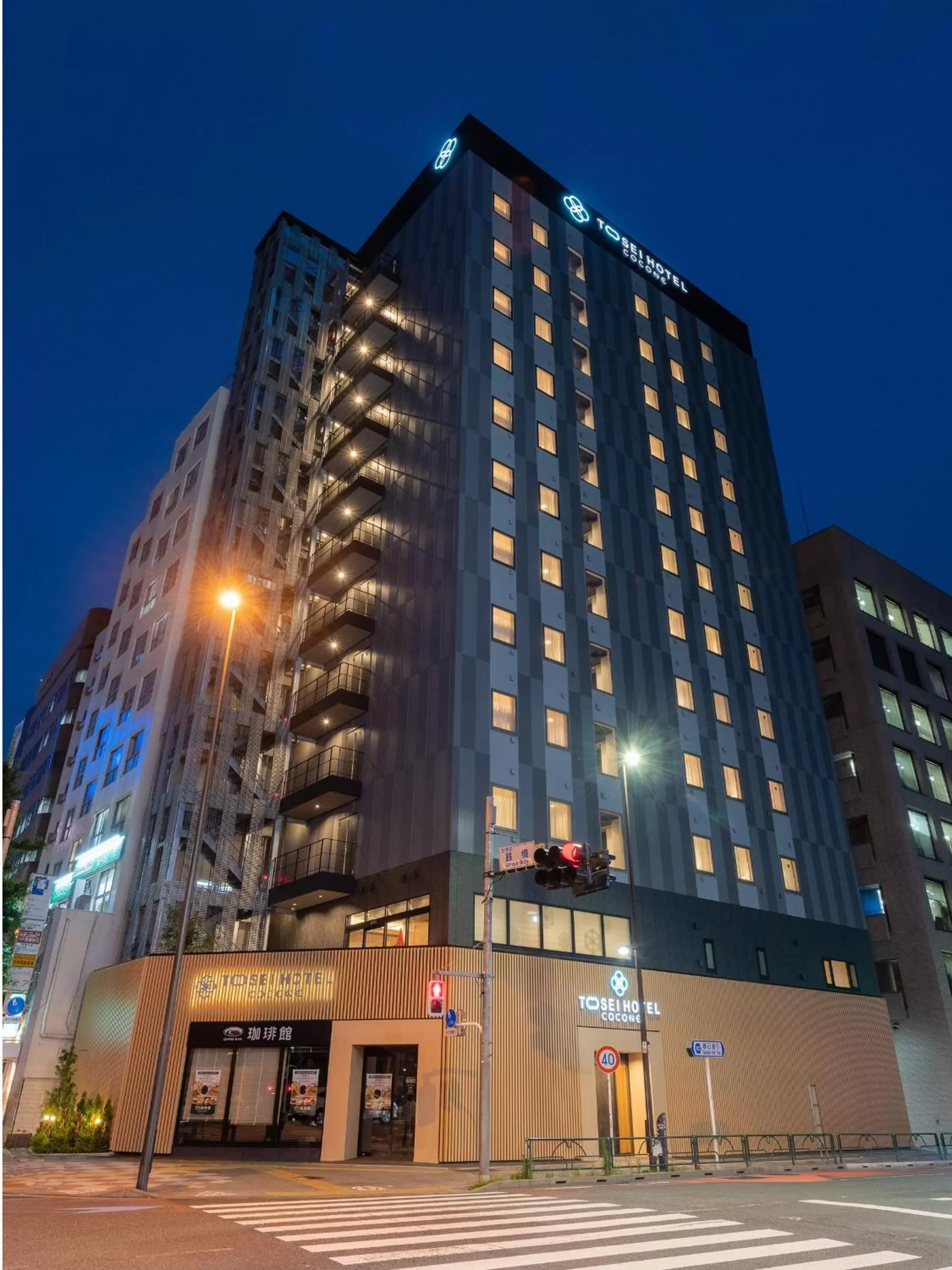 Property building in Tosei Hotel Cocone Asakusa Kuramae