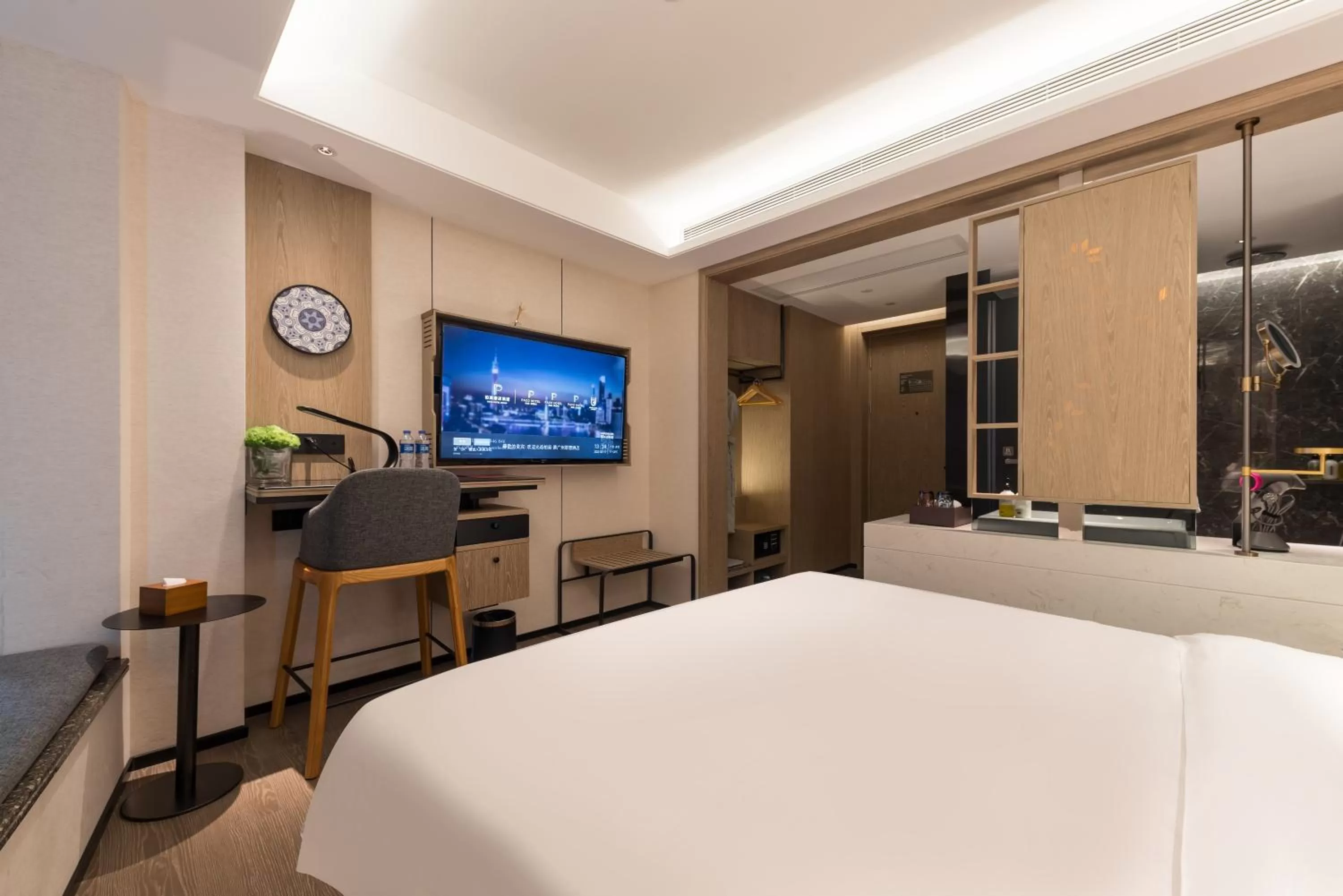 Photo of the whole room, Bed in Paco Hotel Canton Tower Pazhou