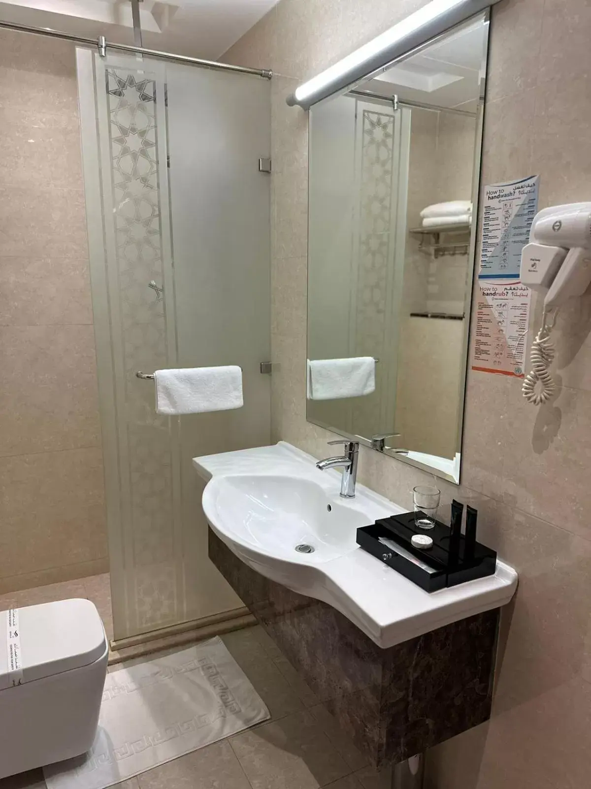 Superior Double Room in Banan Hotel & فندق بنان Superior Double Room in Banan Hotel & فندق بنان