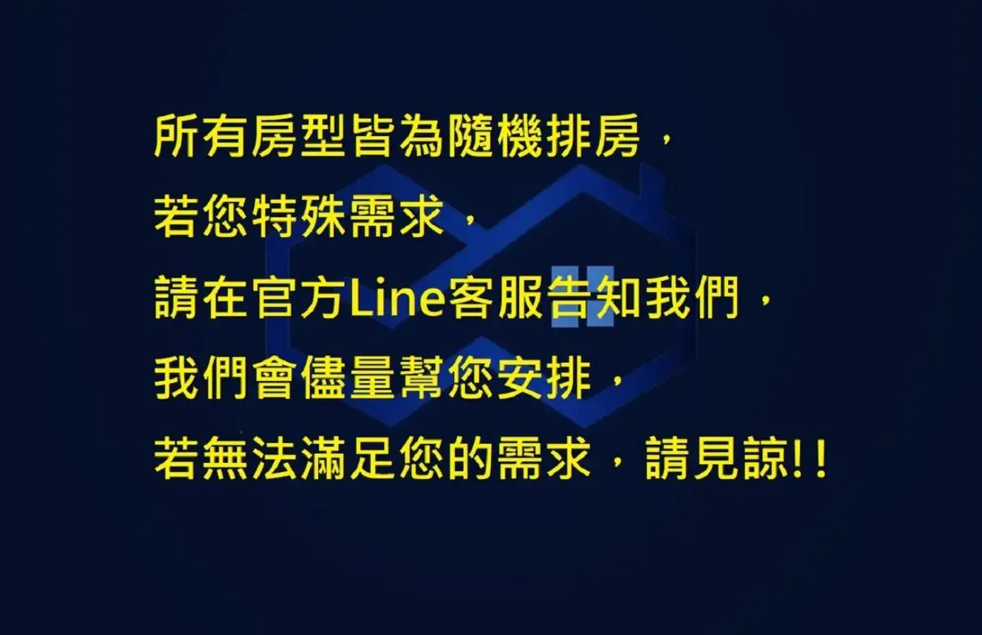 Win Inn Kaohsiung Hotel Win Inn Kaohsiung Hotel