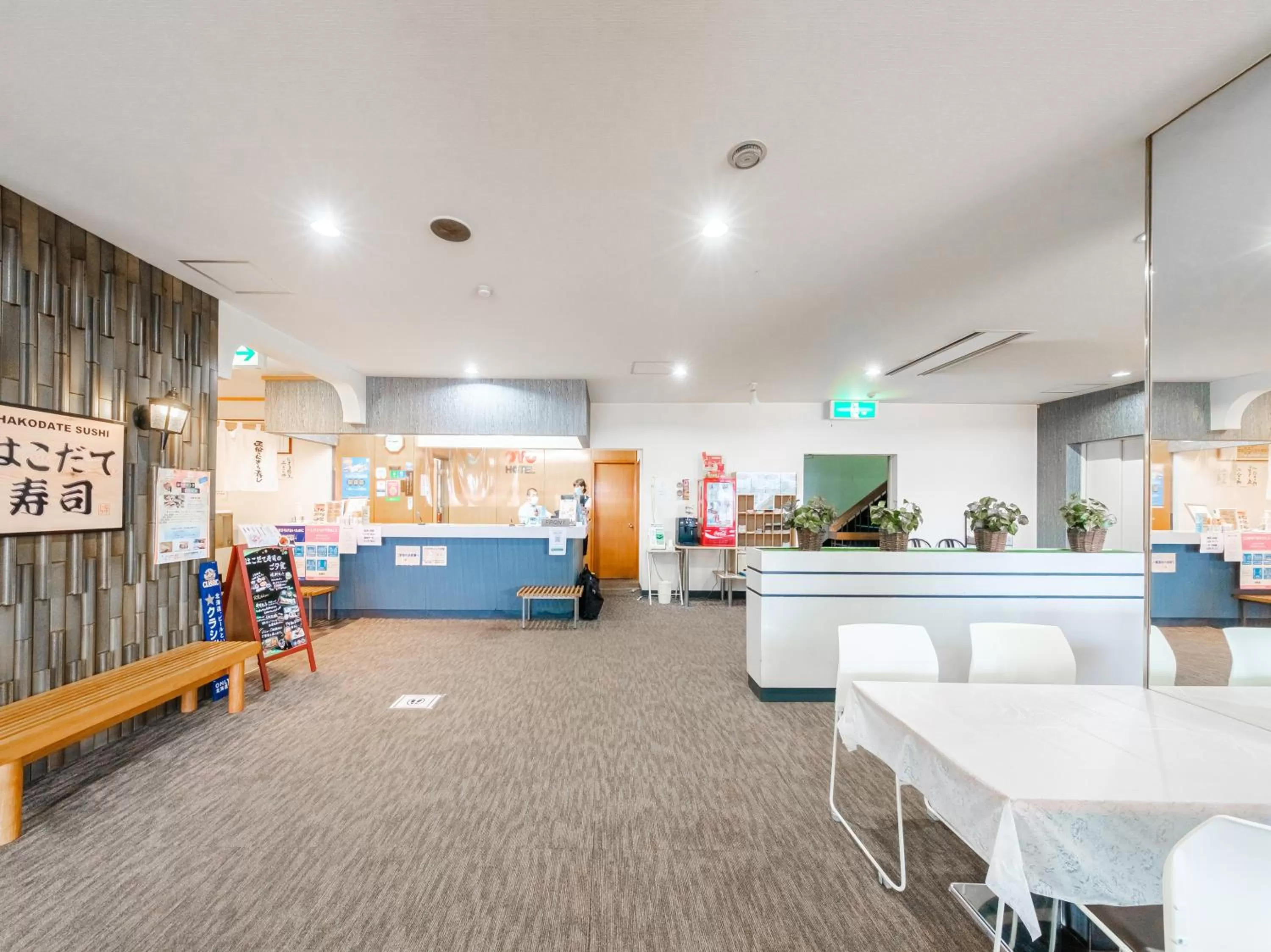 Tabist Hotel Tetora Hakodate Station