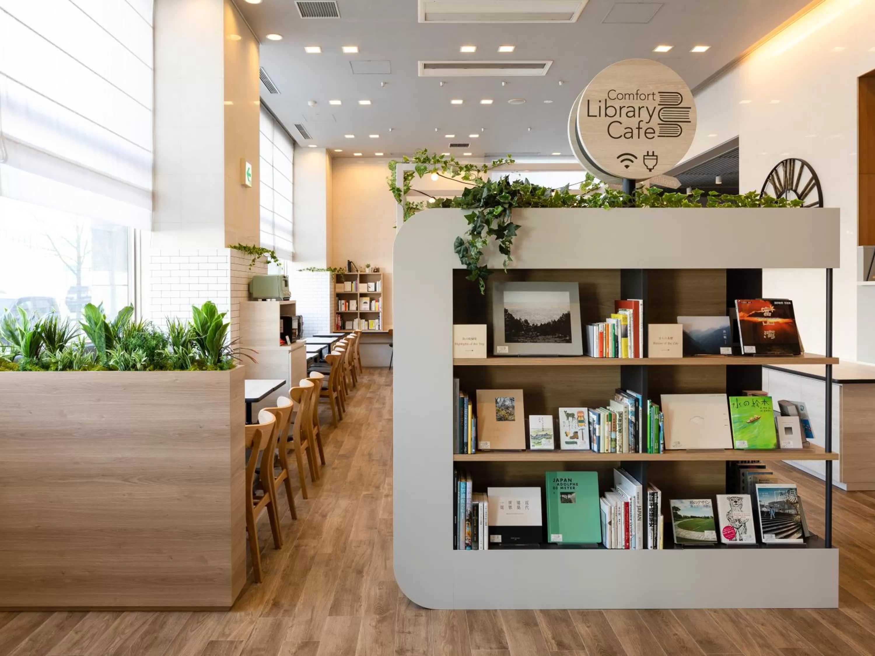 Breakfast in Comfort Hotel Toyama