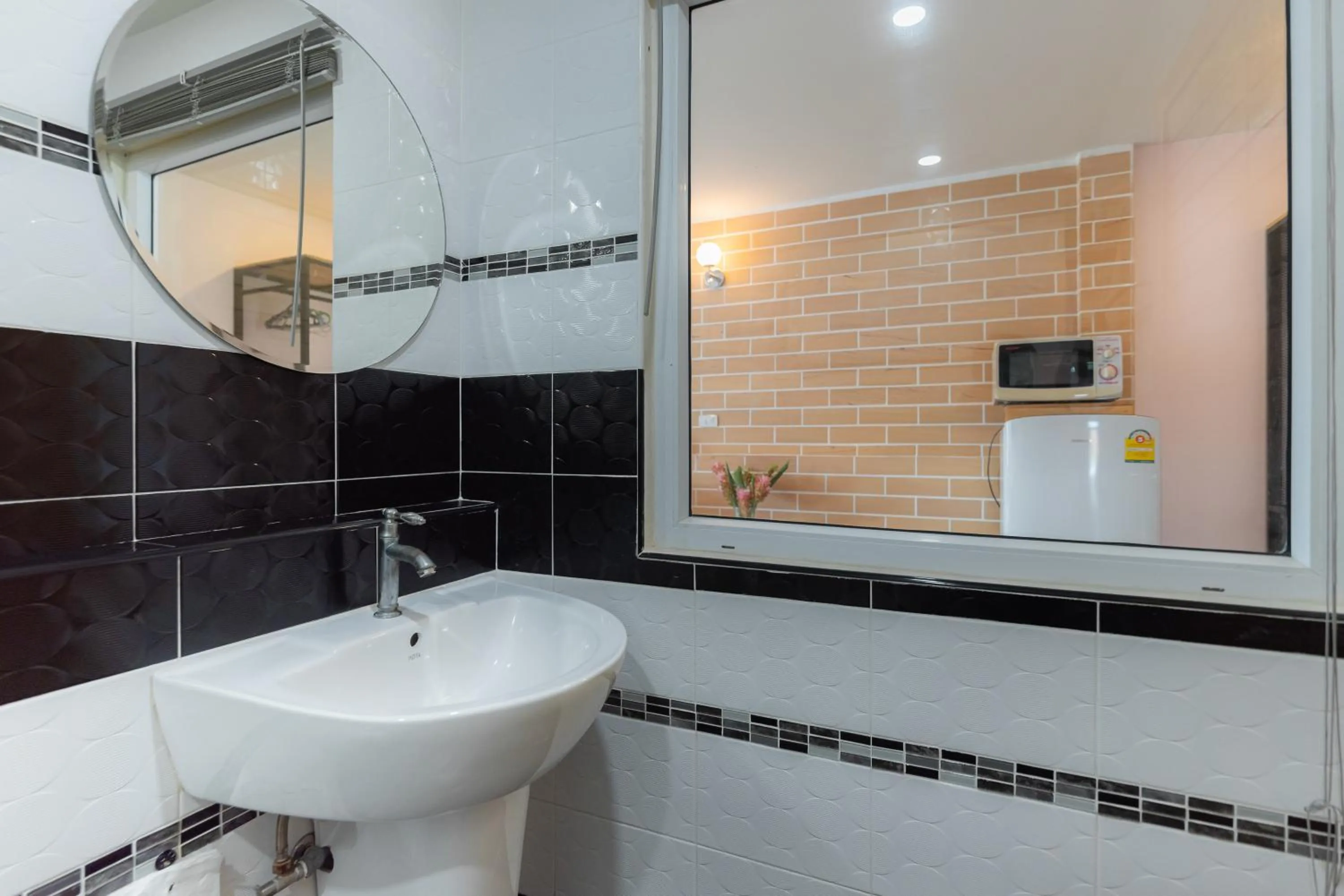 Toilet in Little Bear's Home