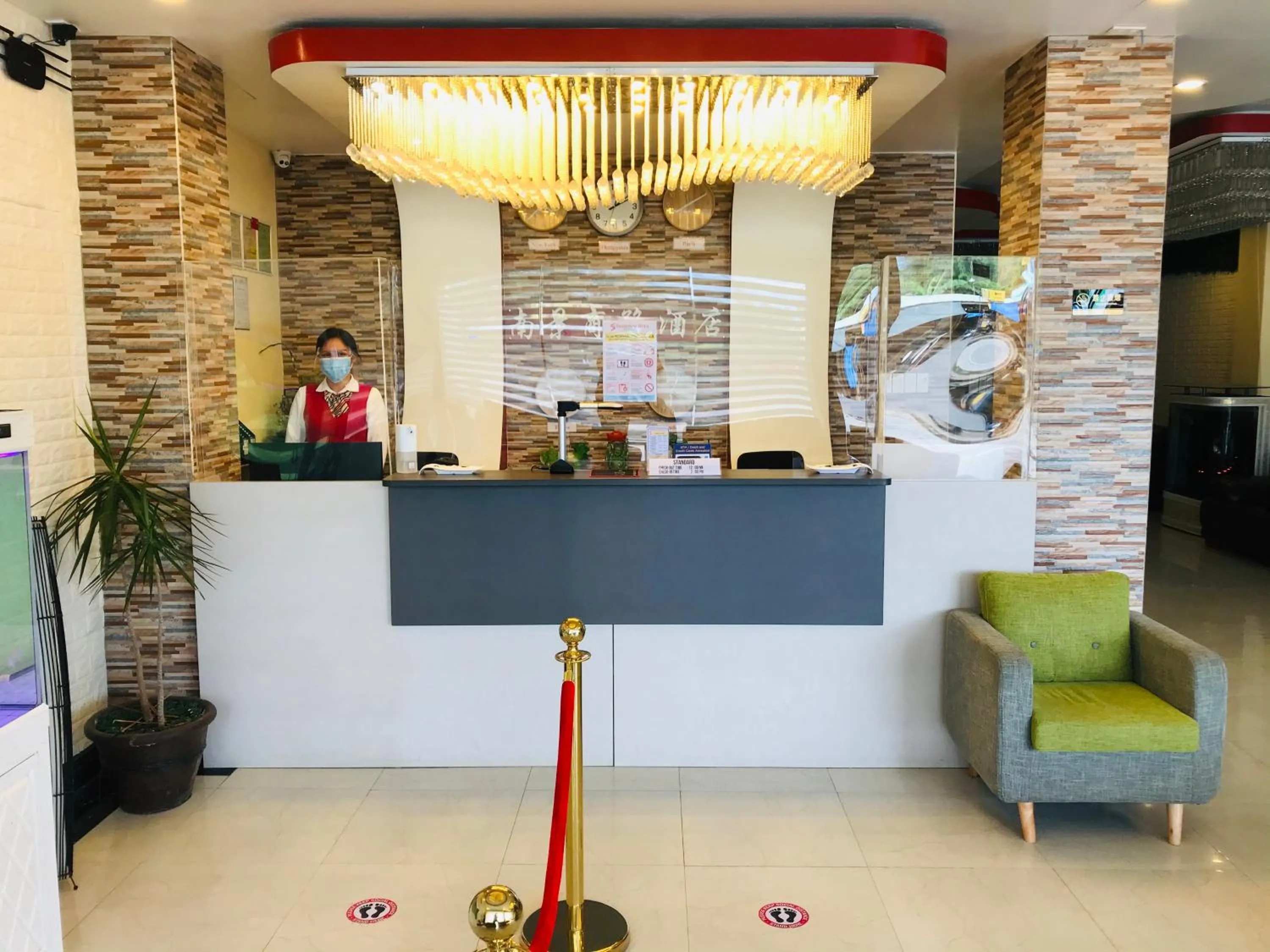 Lobby or reception in Southview Hotel