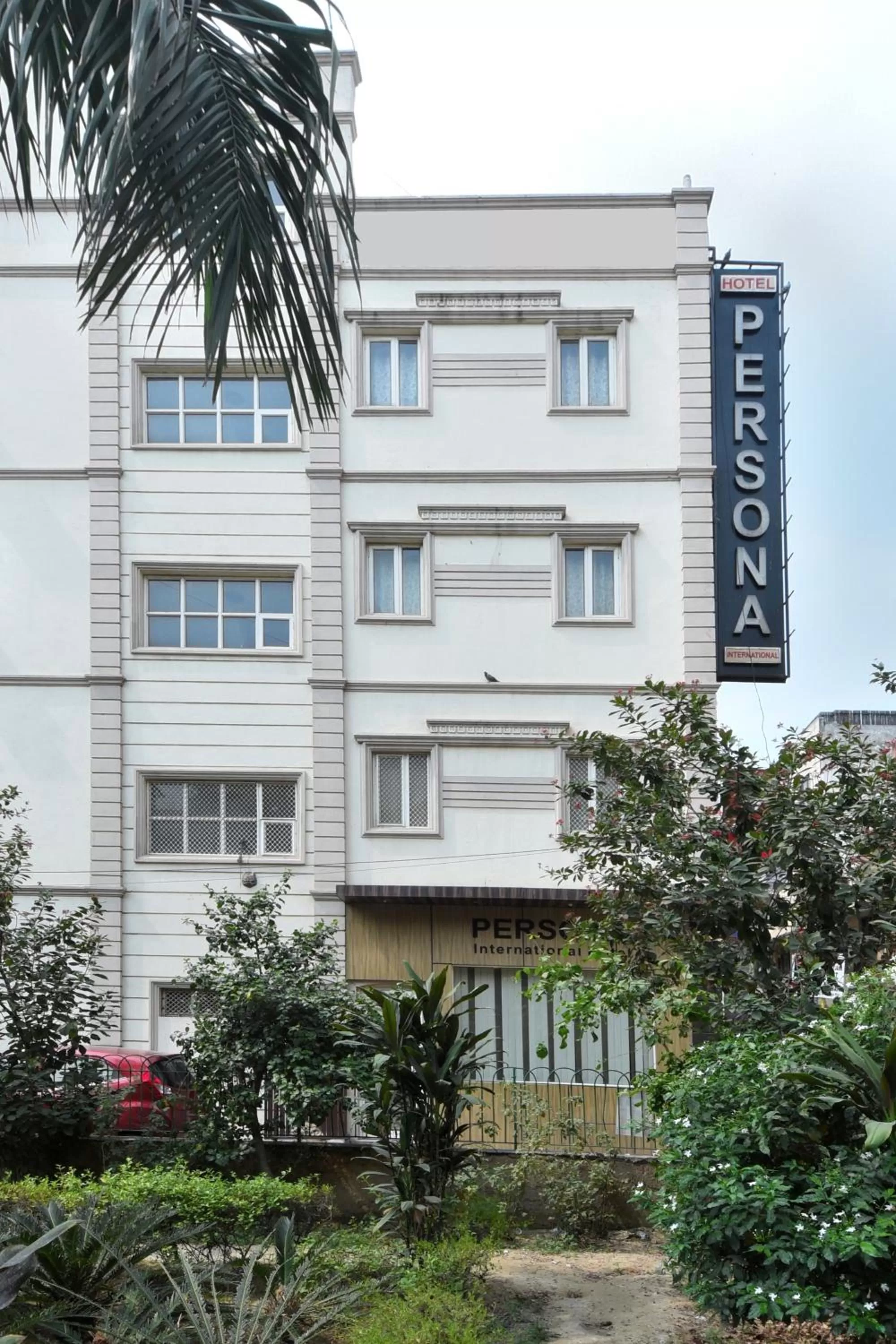 Facade/entrance in Persona International Hotel Karol Bagh Delhi