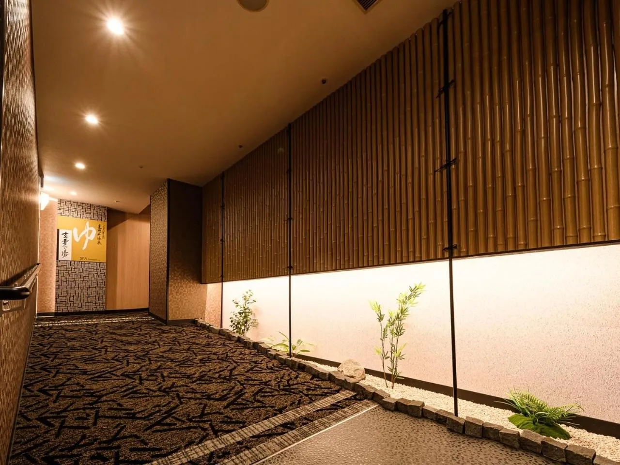 Public Bath in APA Hotel Sapporo Odori Ekimae Minami