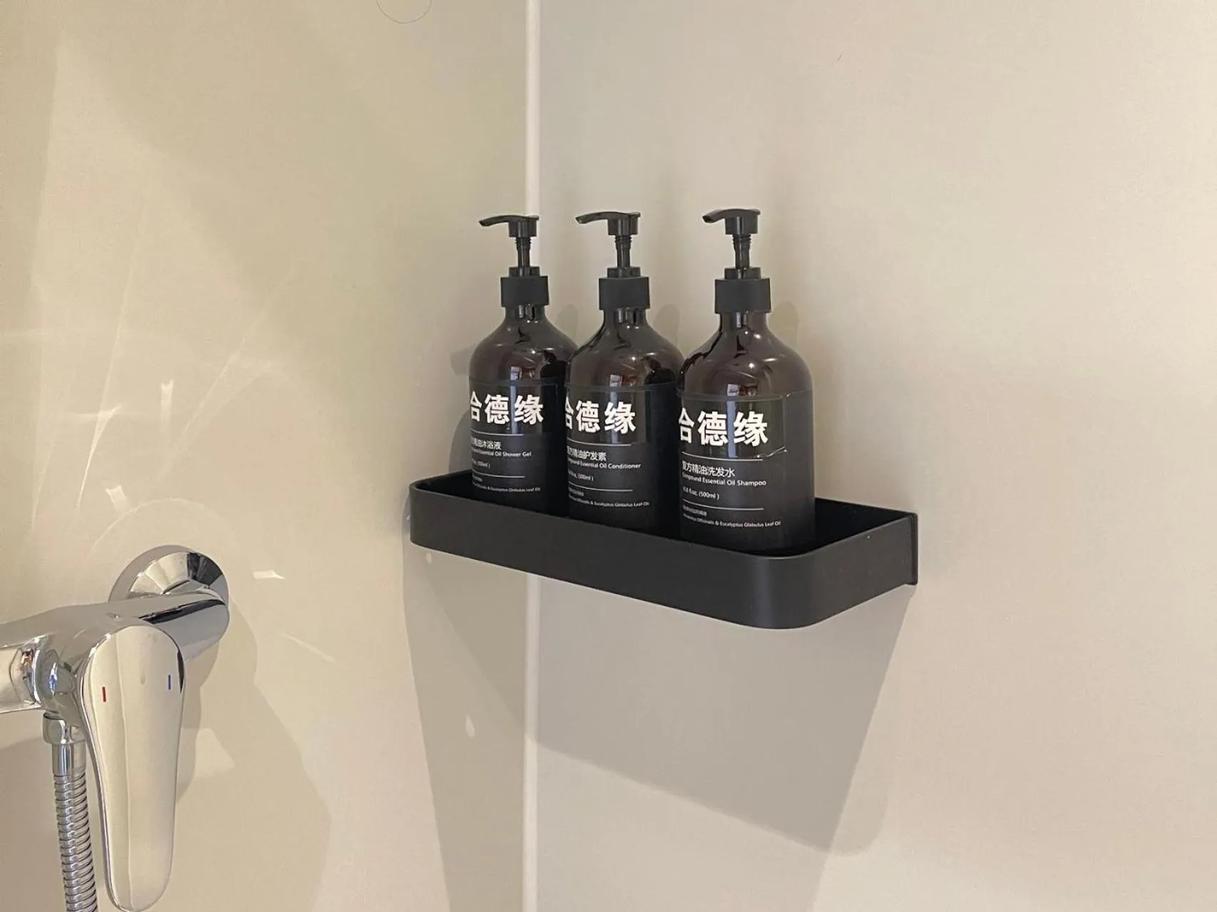 Beijing Hyde Courtyard Hotel