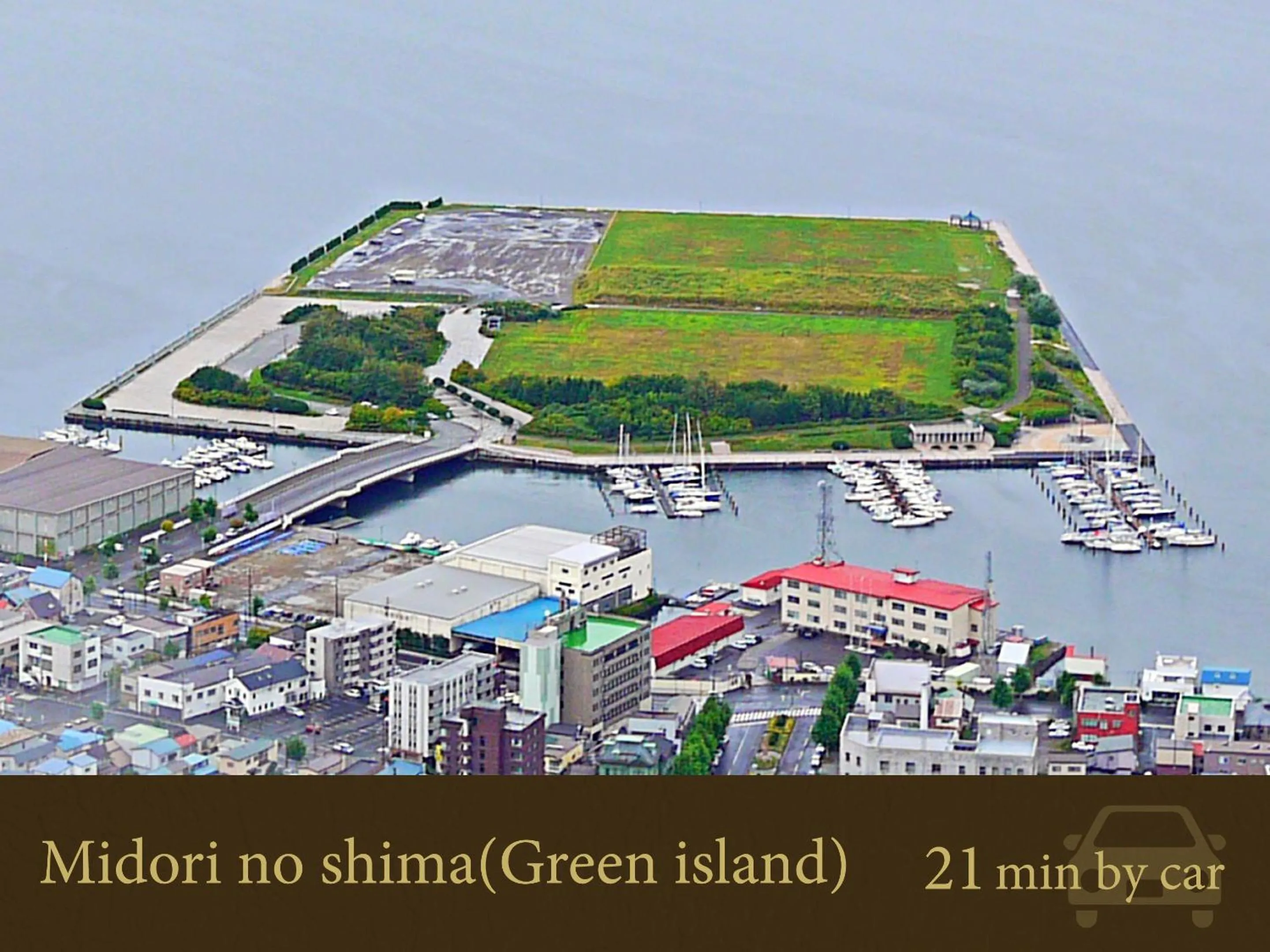 Nearby landmark in Hakodate Hotel Banso