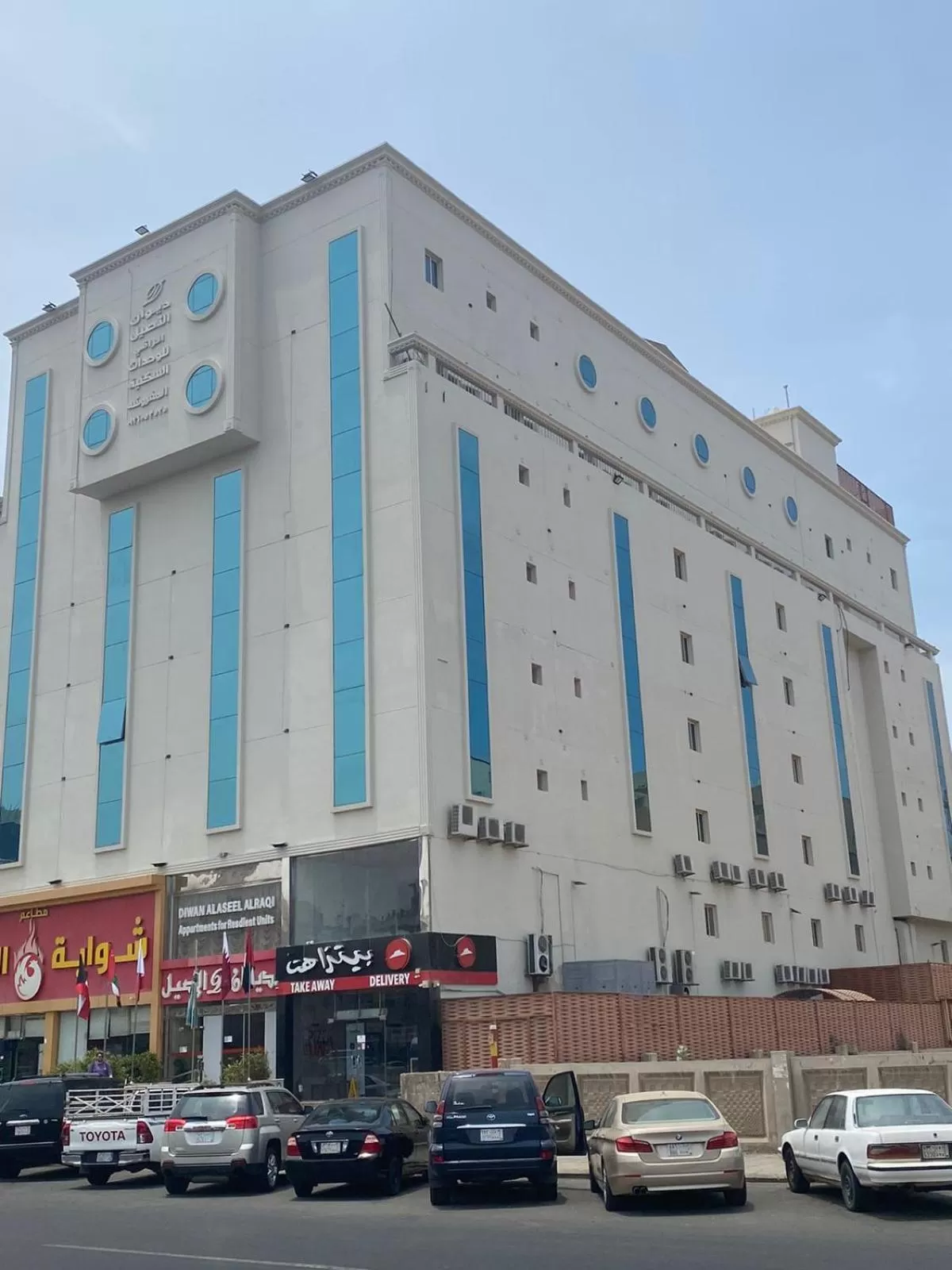 City view, Property Building in DIWAN ALASEEL ALRAQI