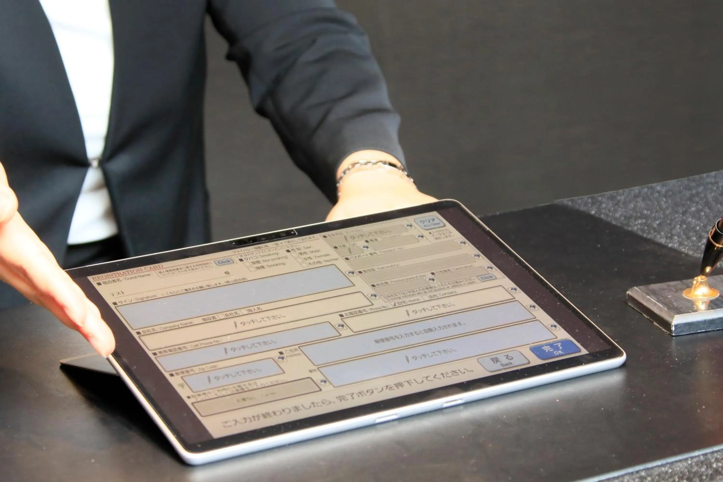 Lobby or reception in Richmond Hotel Utsunomiya-ekimae