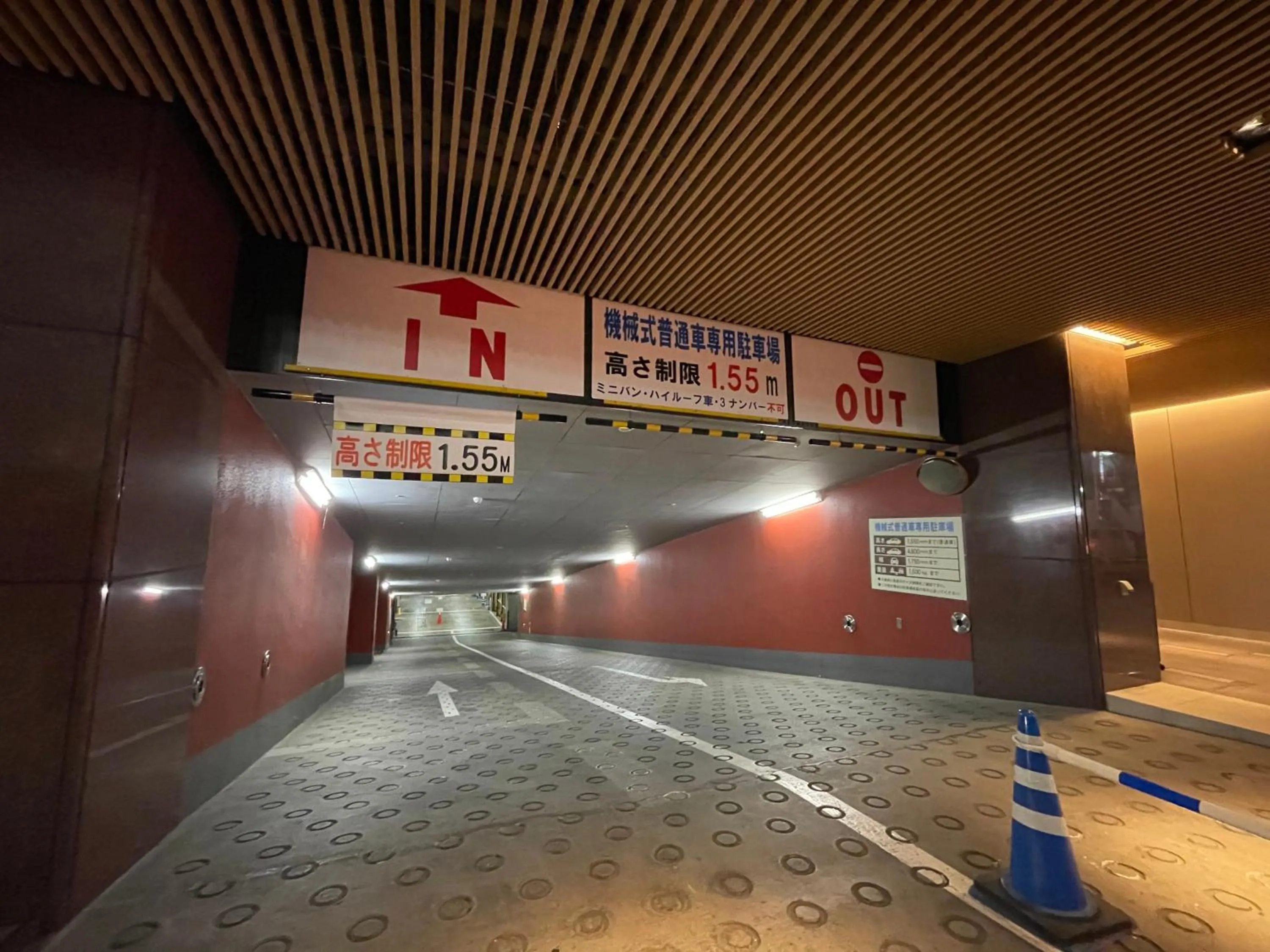 Parking in Hotel Emisia Tokyo Tachikawa