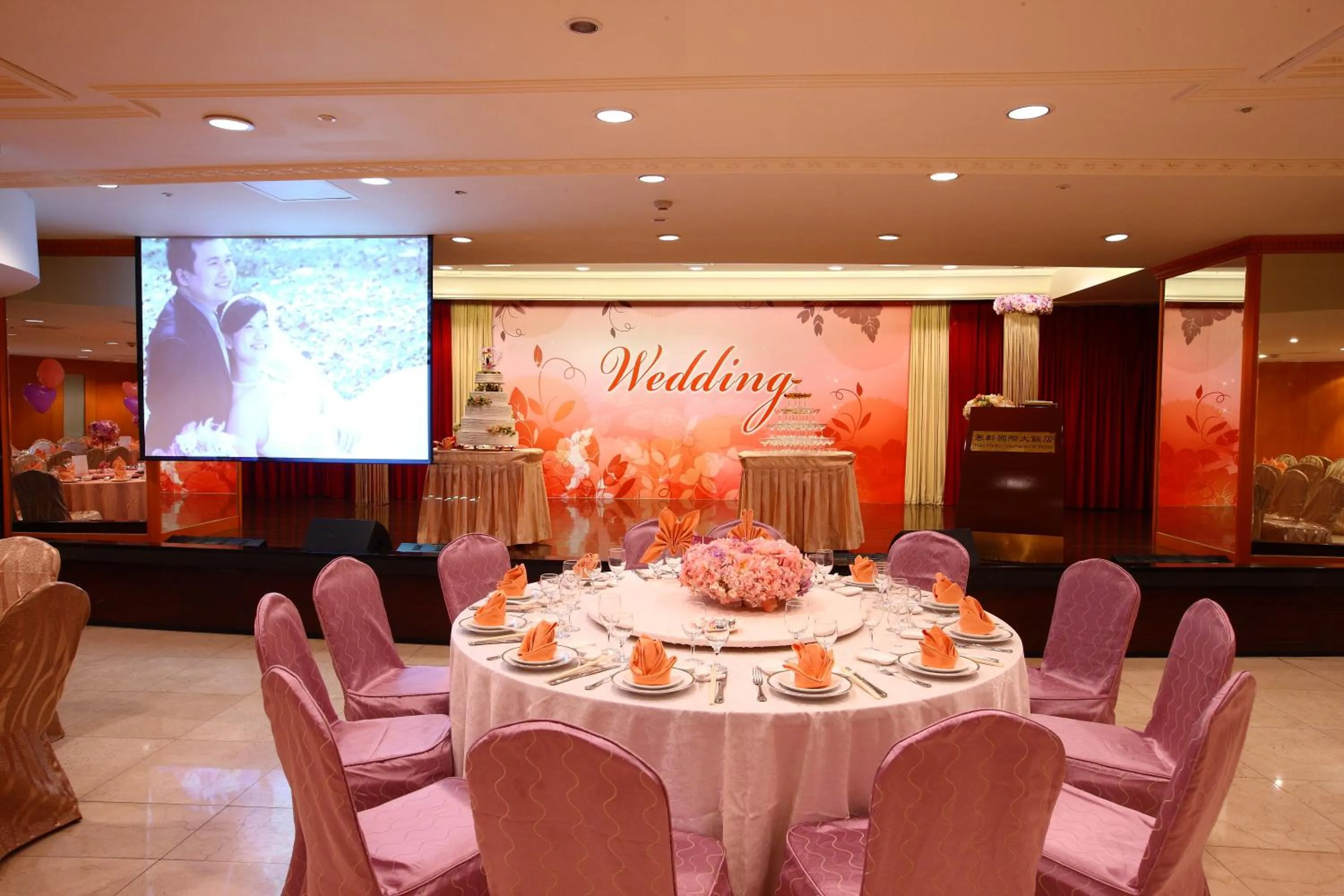 Restaurant/places to eat in Han Hsien International Hotel