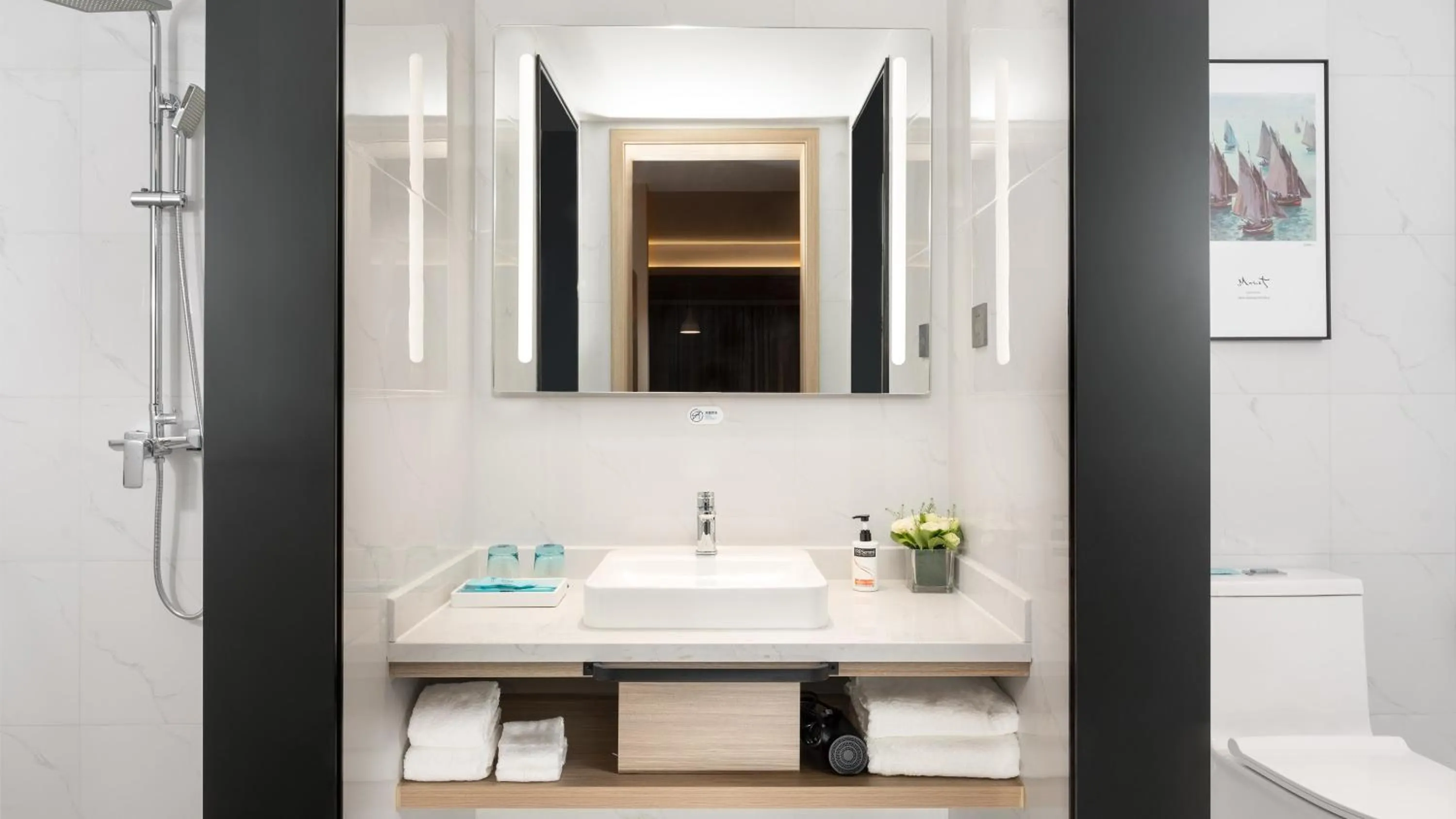 Bathroom in Holiday Inn Express Nanchang Qingshan Lake View, an IHG Hotel