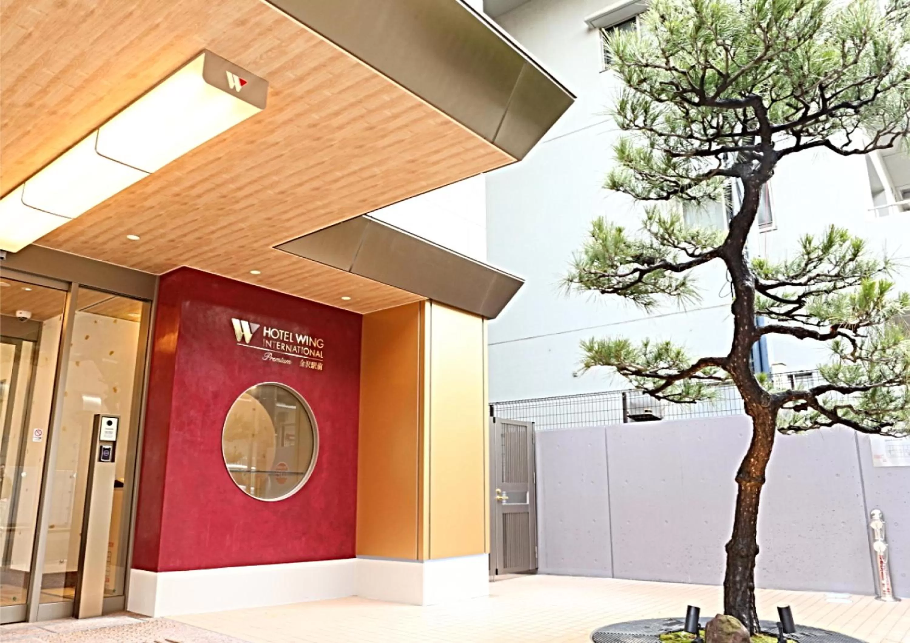 Facade/entrance in Hotel Wing International Premium Kanazawa Ekimae