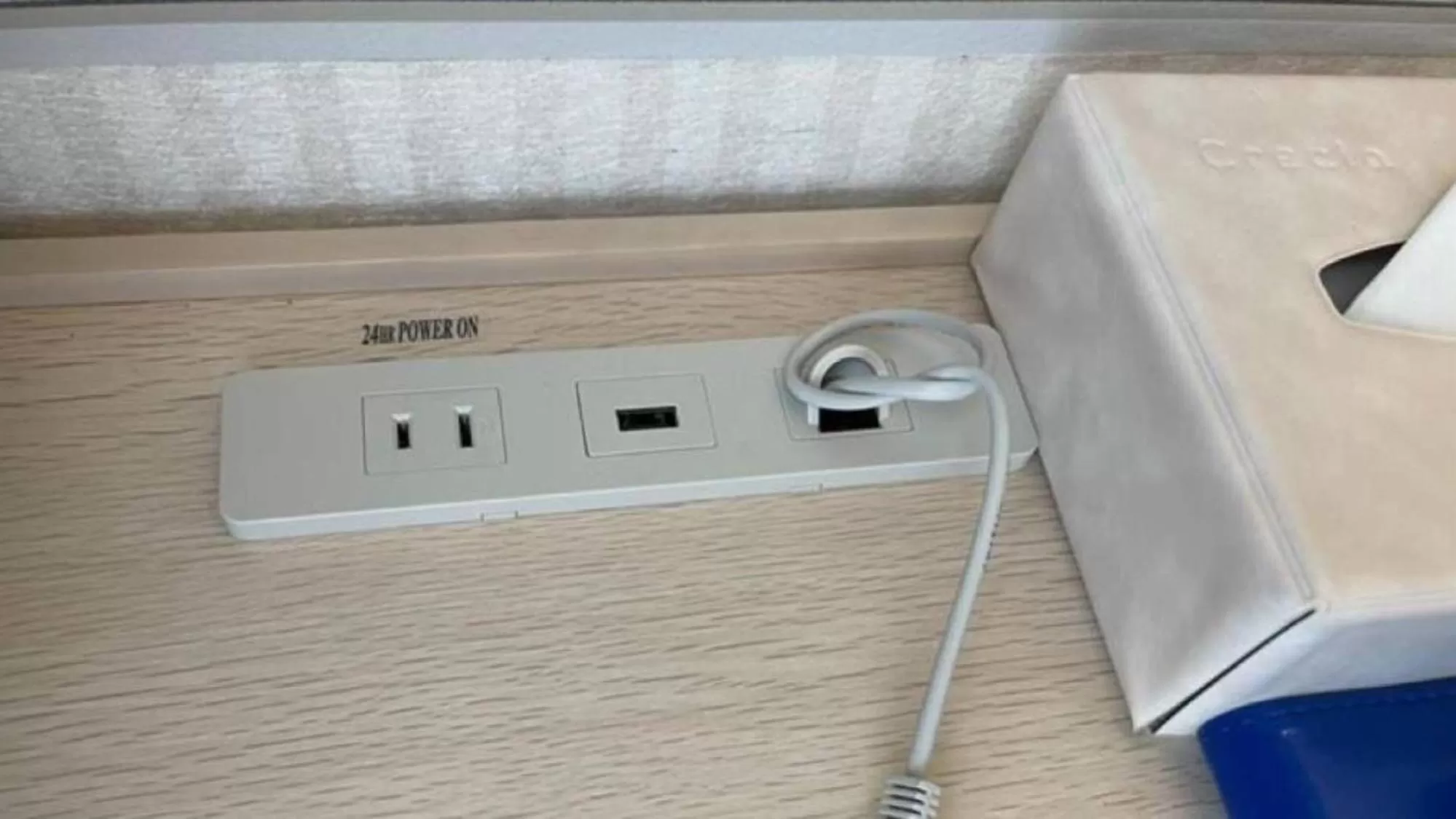 locker in Toyoko Inn Mito-eki Minami-guchi