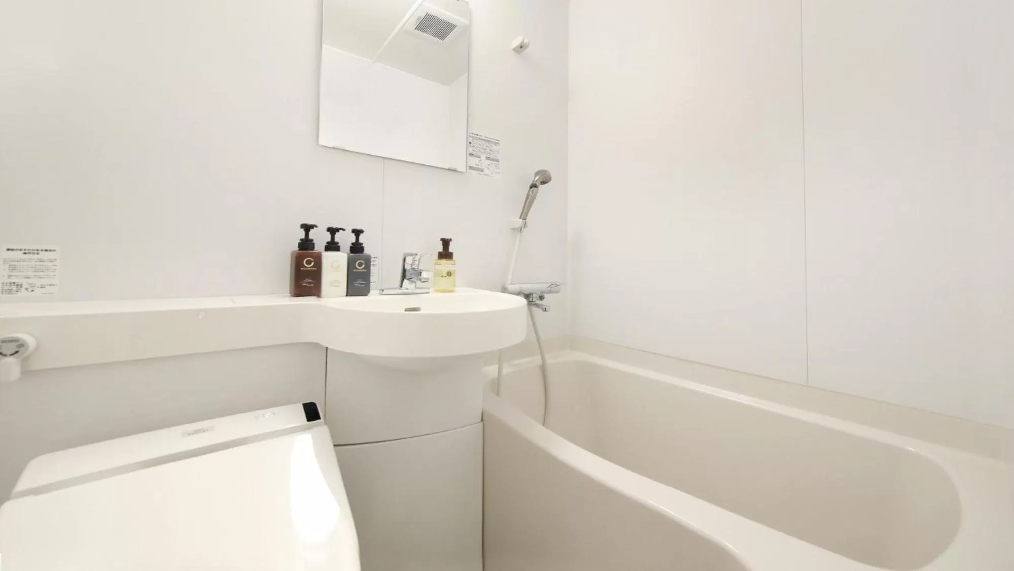 Bathroom in Asakusa Hotel Hatago