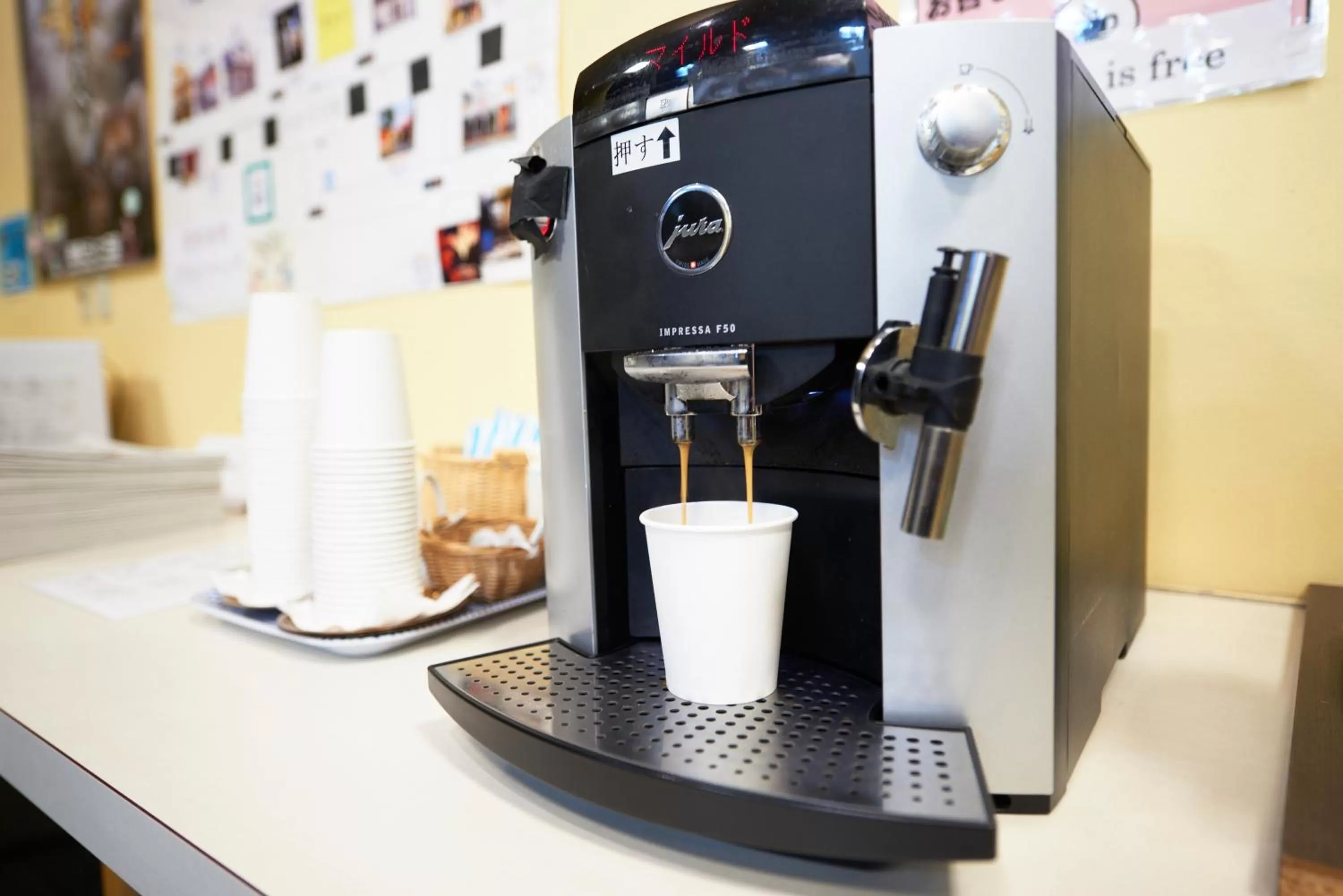 Drinks in Hotel Select Inn Nishinasuno