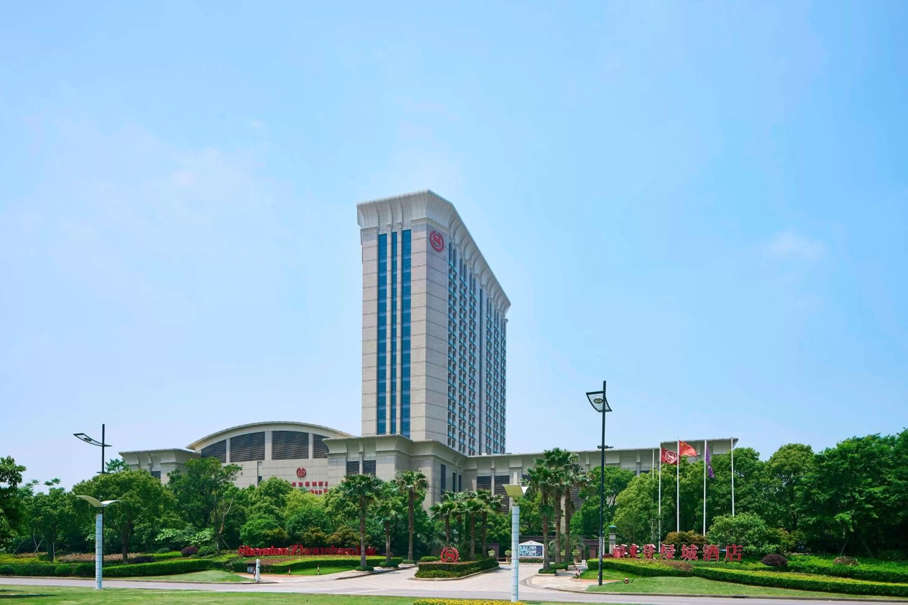 Property building in Sheraton Zhoushan Hotel