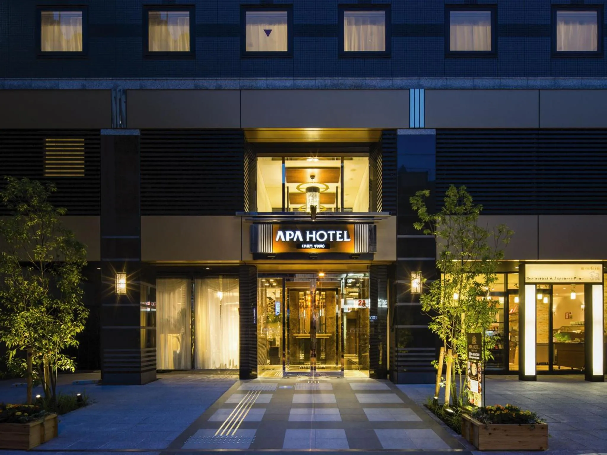 APA Hotel Nagatacho Hanzomon Ekimae