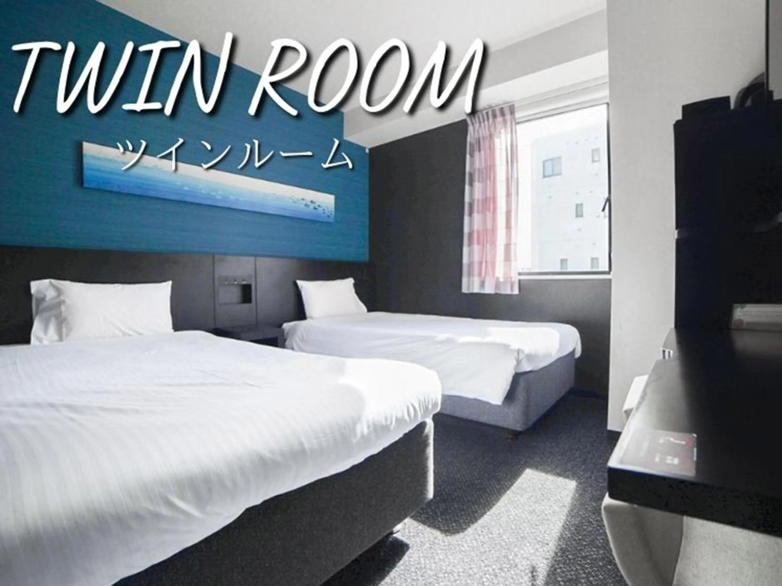 Bed in Henn na Hotel Tokyo Asakusabashi
