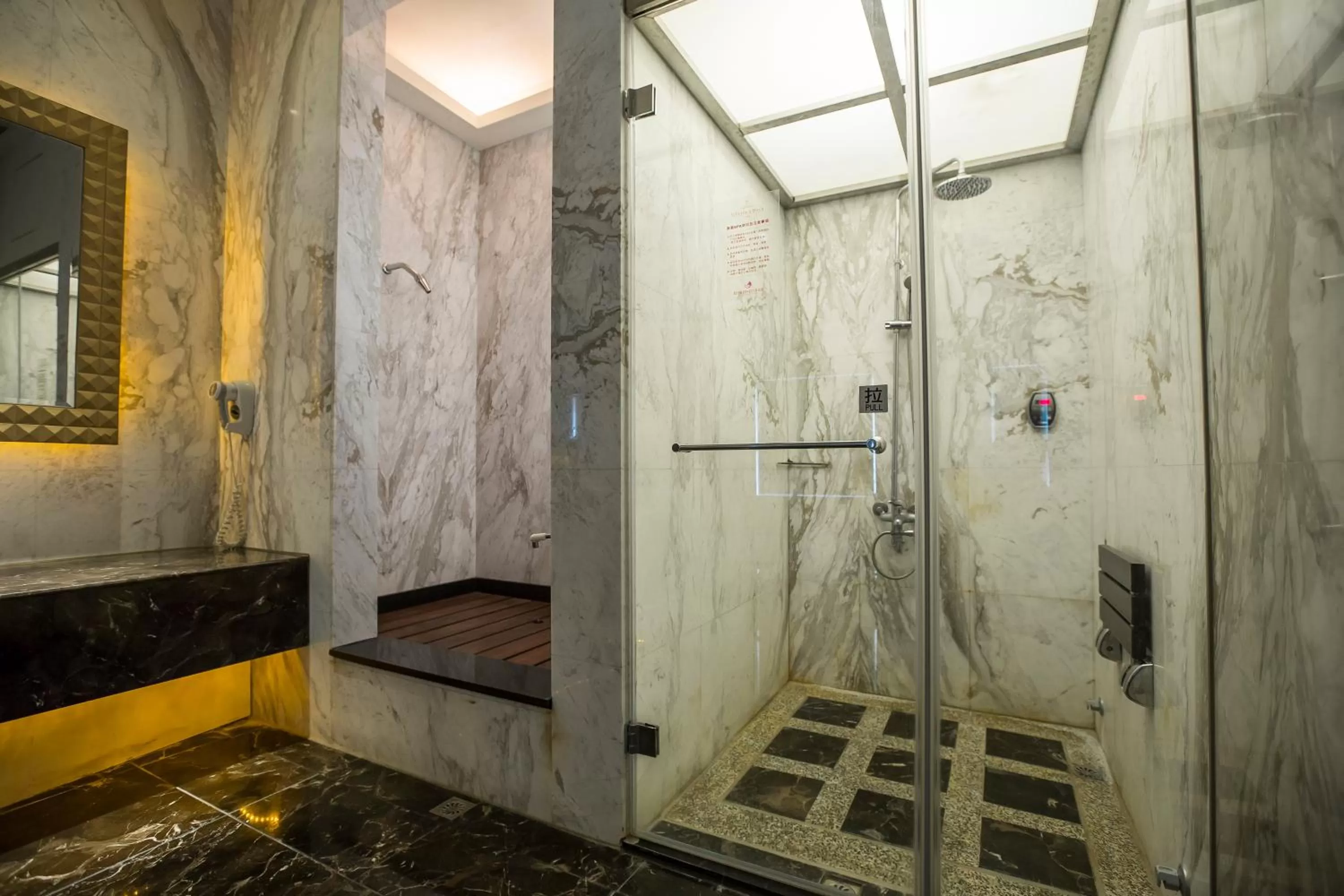 Bathroom in Moon Area Motel