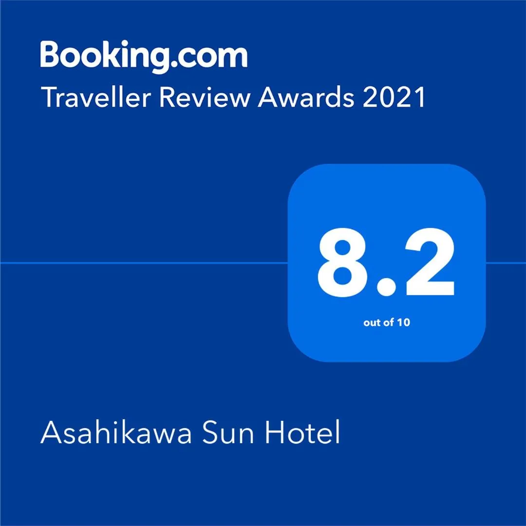 Other in Asahikawa Sun Hotel