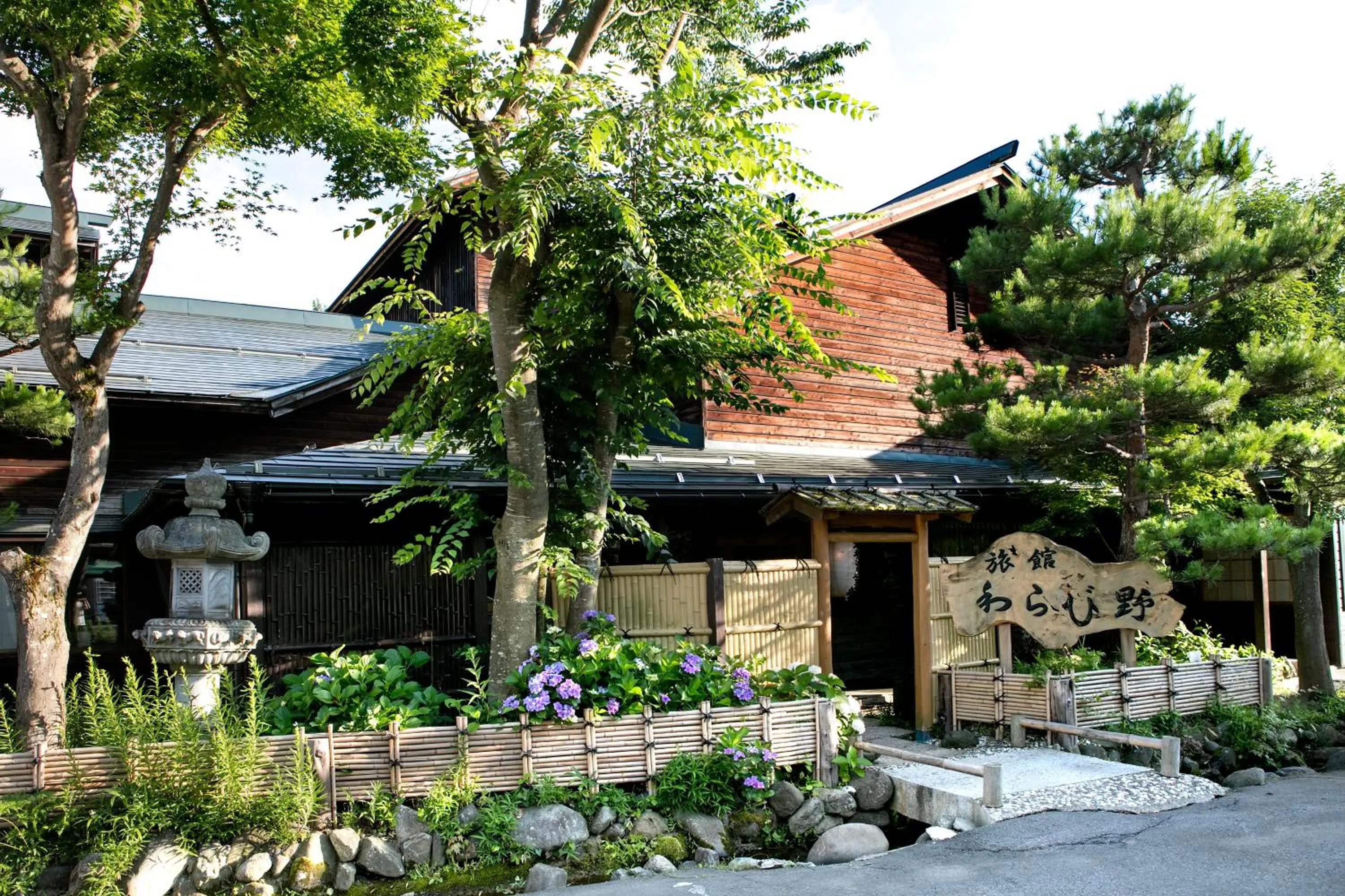 Facade/entrance in Ryokan Warabino