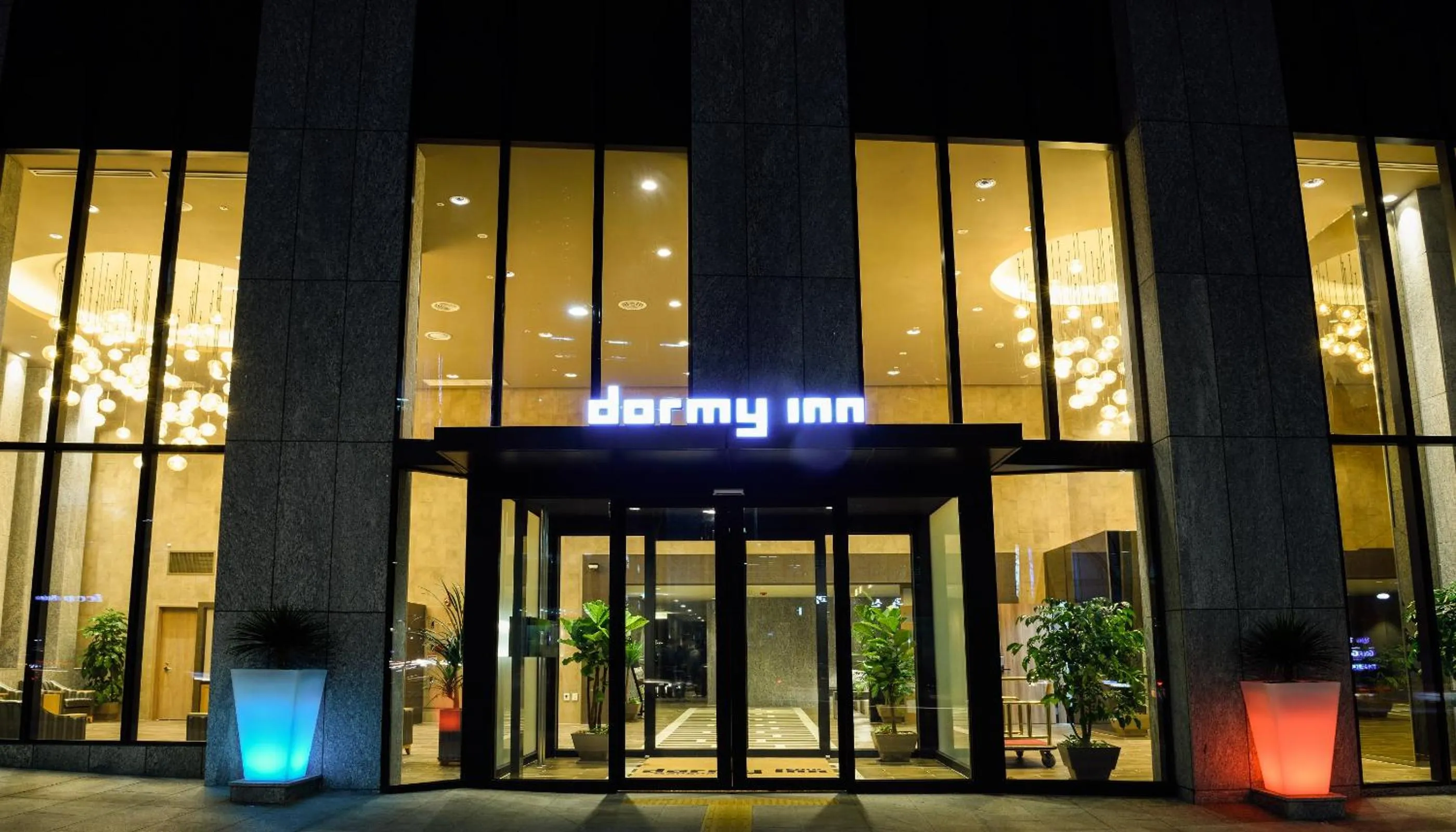 Facade/entrance in Dormy Inn SEOUL Gangnam