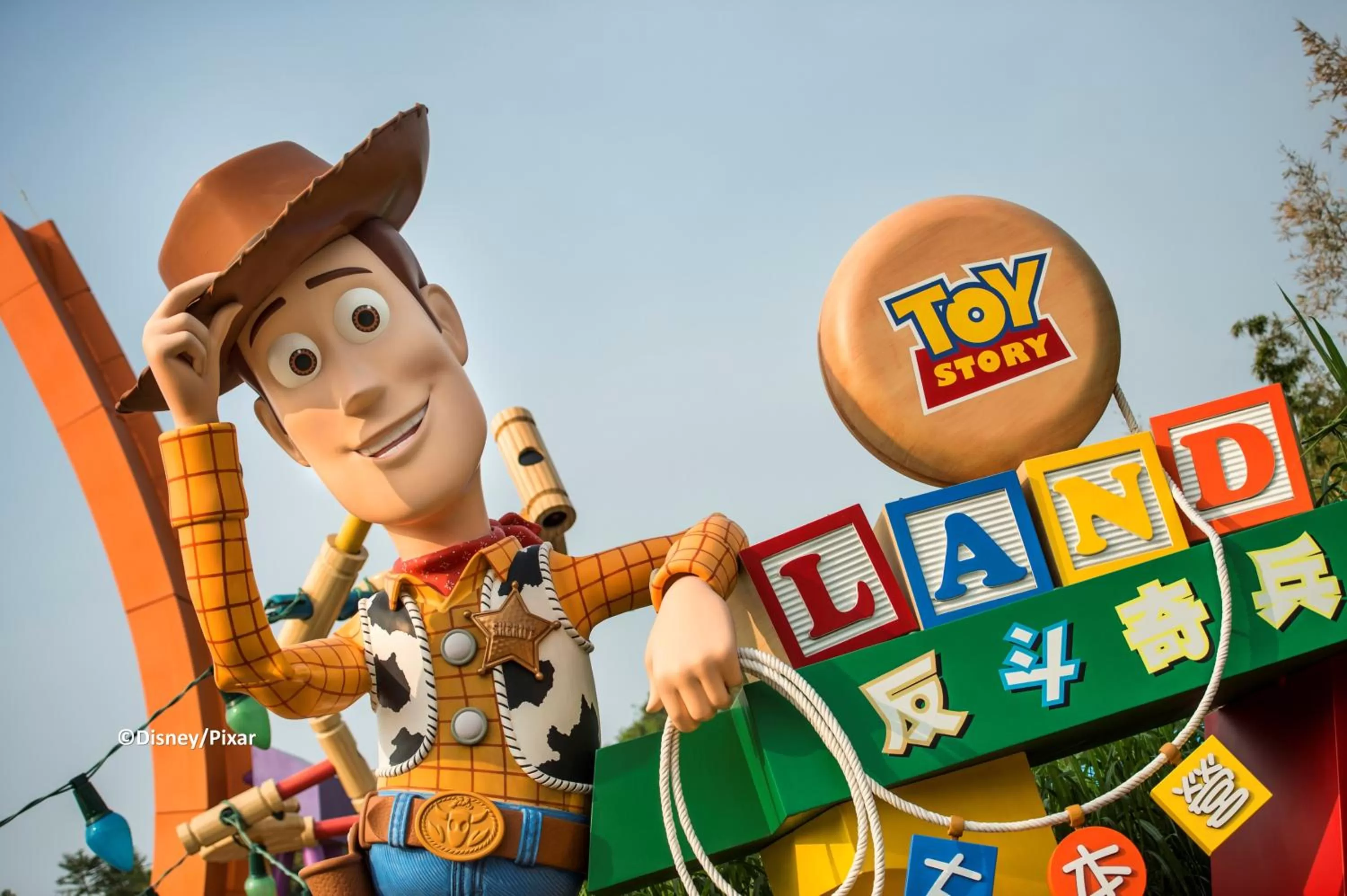 Activities in Hong Kong Disneyland Hotel