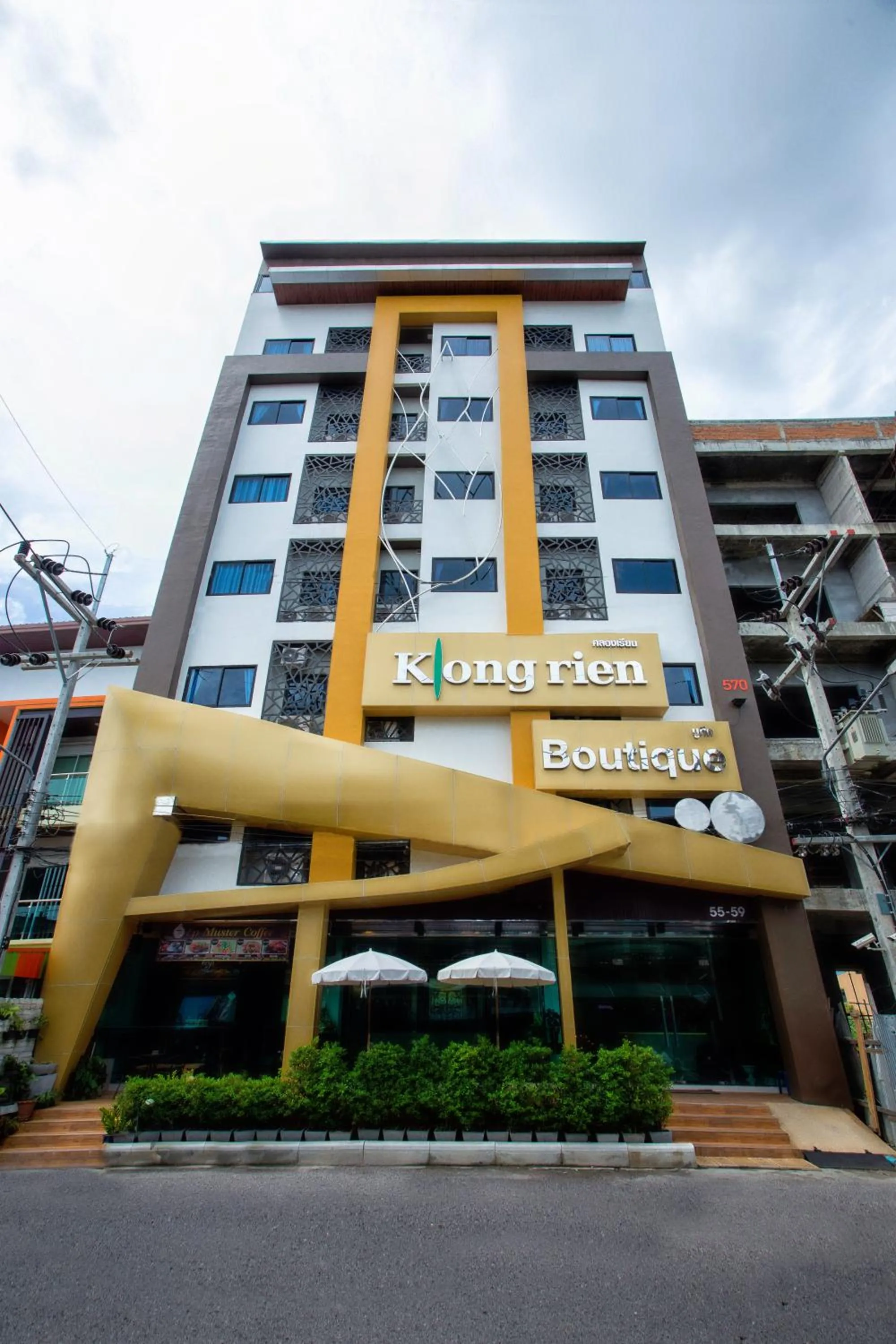 Facade/entrance in Klongrien Boutique Hotel