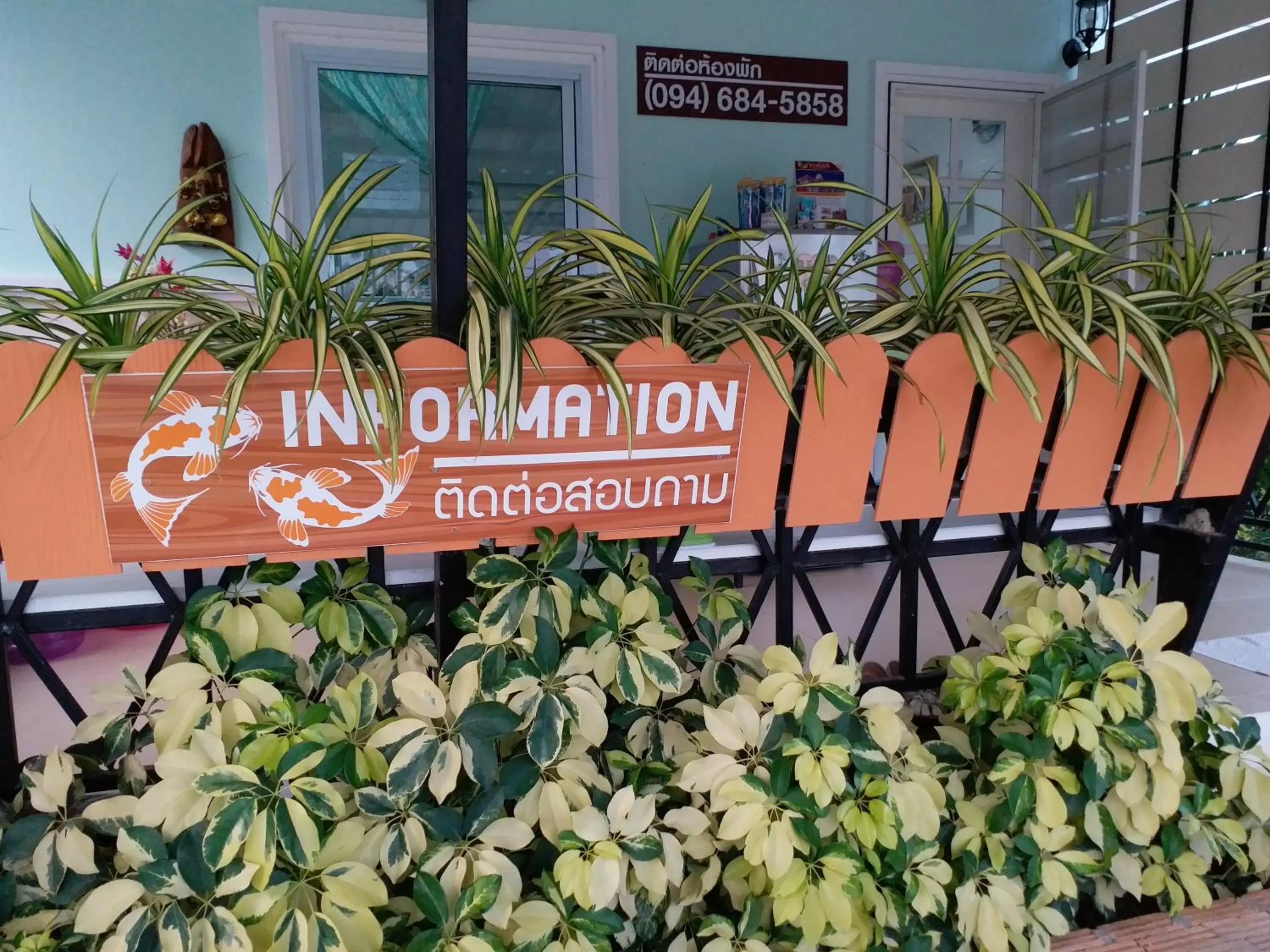 Property logo or sign in Fancy Carp Resort