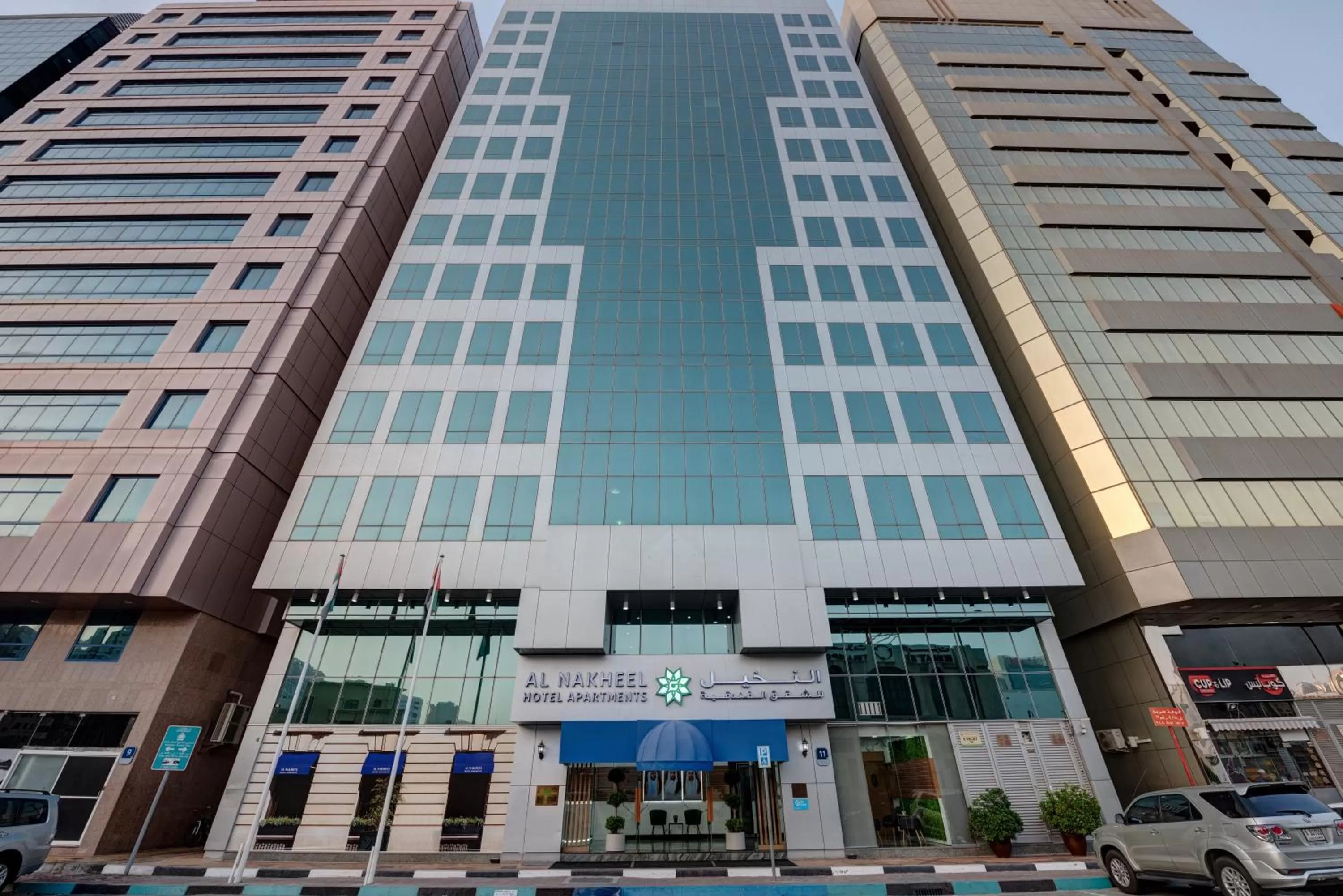 Property building in Al Nakheel Hotel Apartments Abu Dhabi