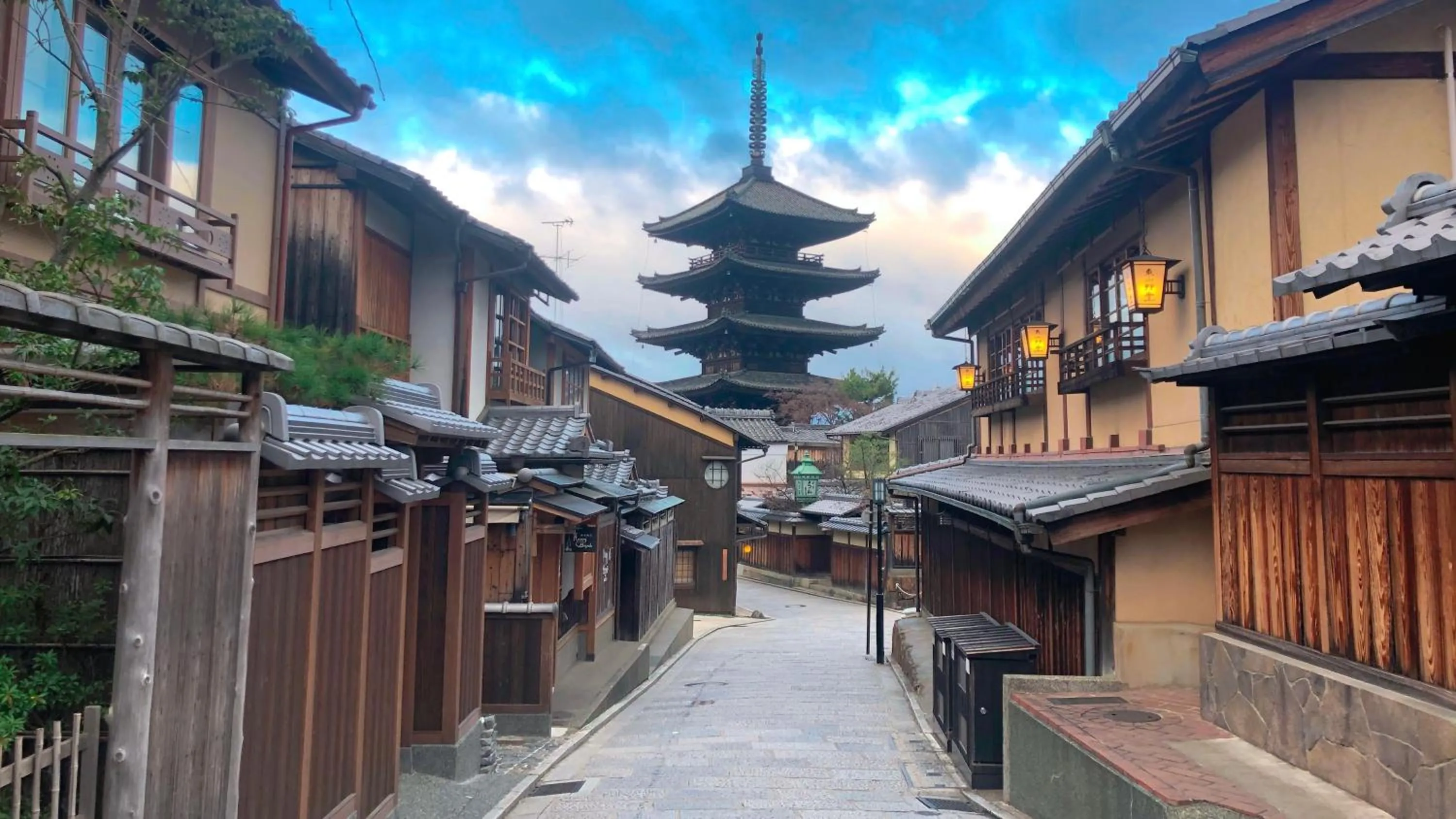 Nearby landmark in Kyoto Inn Gion