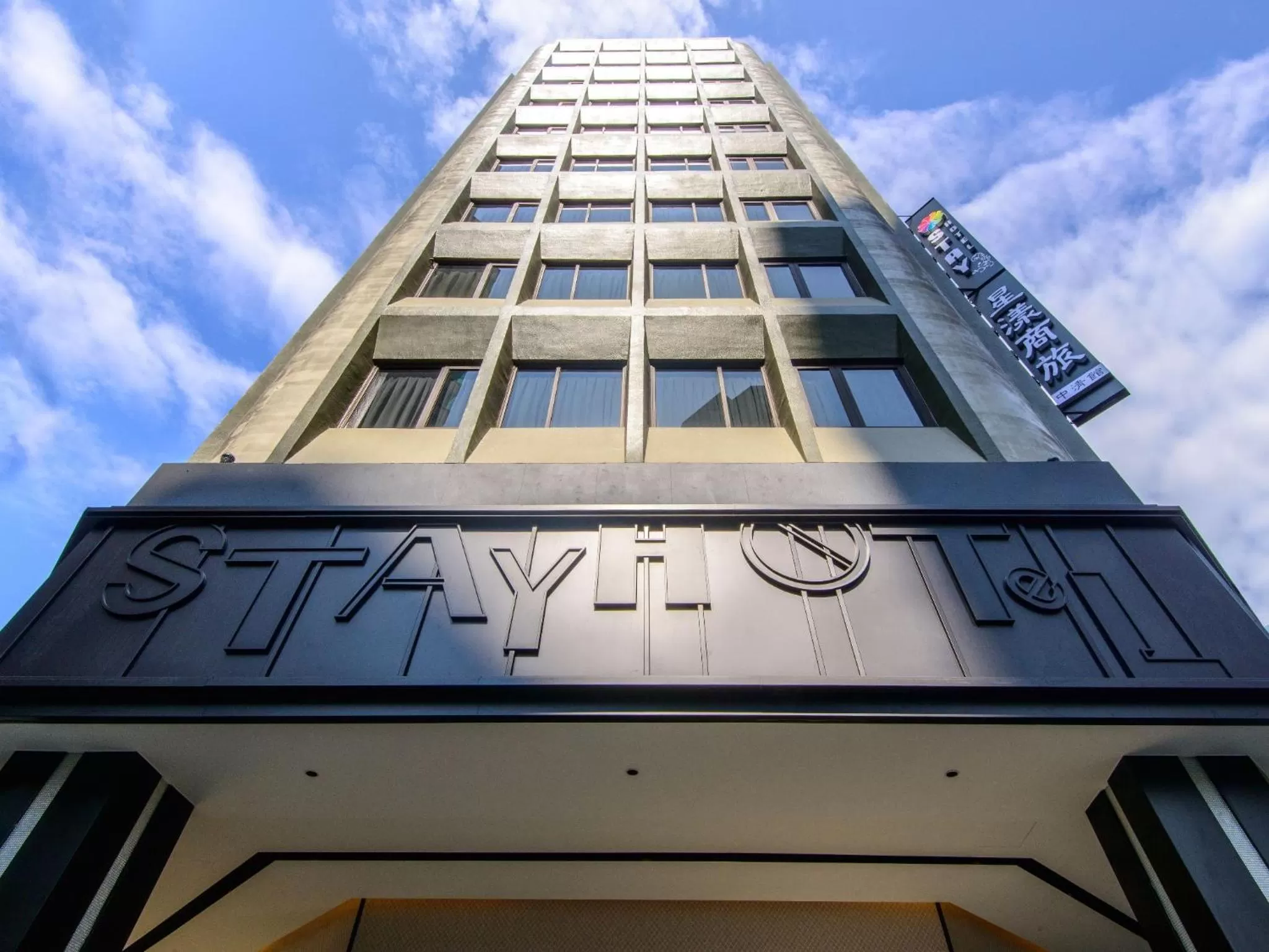 Property building in Stay Hotel - Taichung Zhongqing