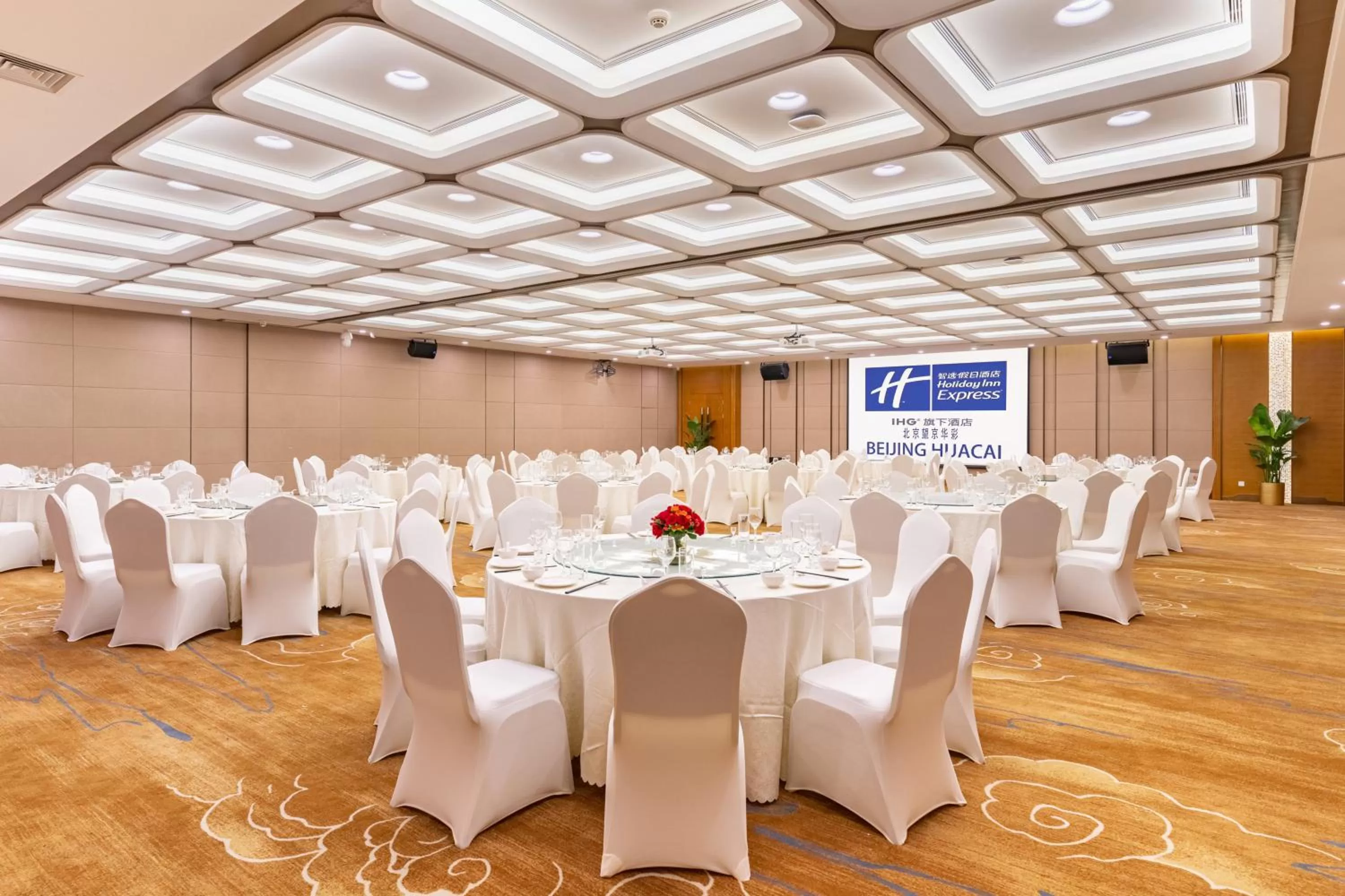 Banquet/Function facilities in Holiday Inn Express Beijing Huacai by IHG