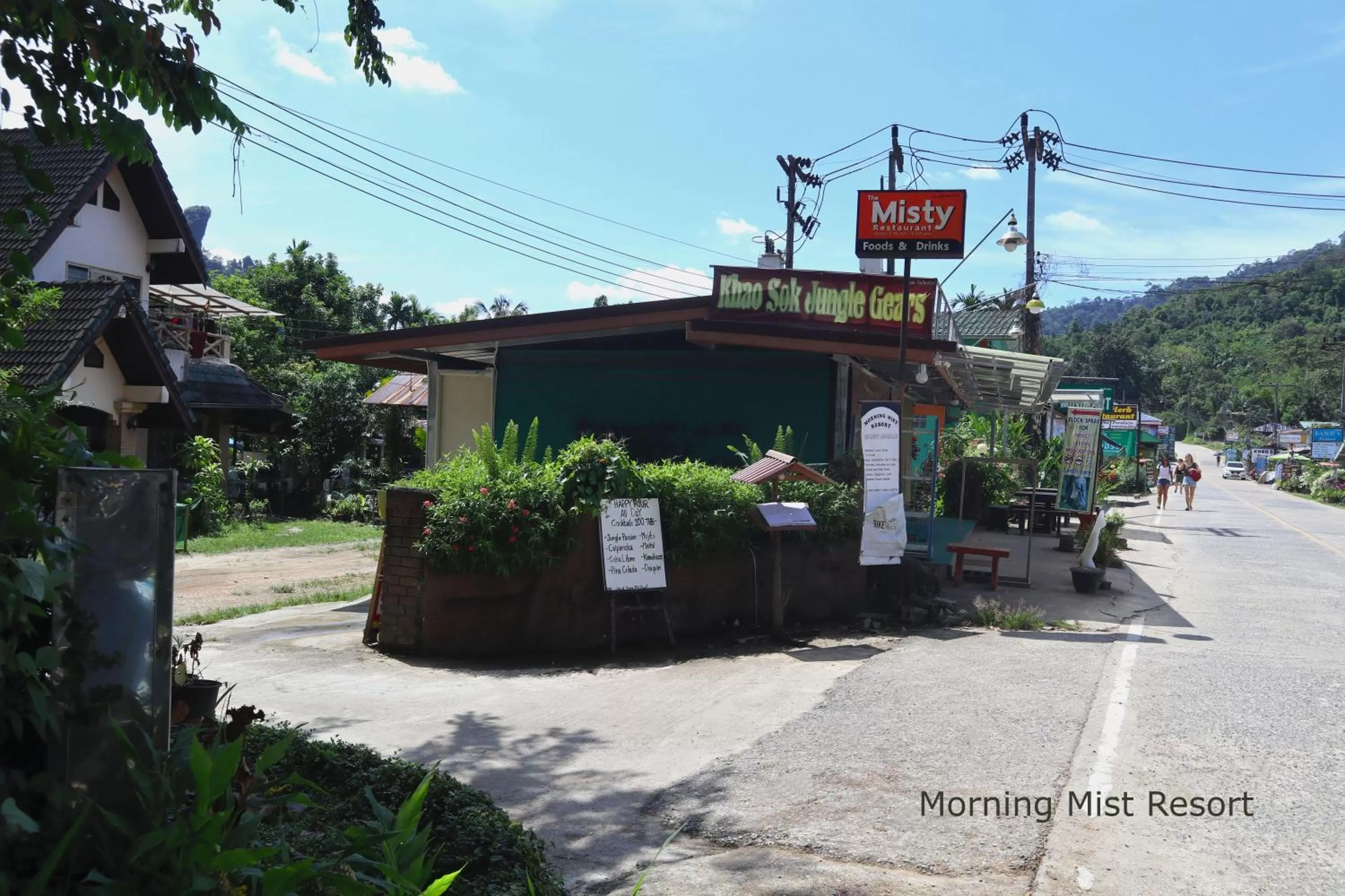 Facade/entrance in Khao Sok Morning Mist Resort