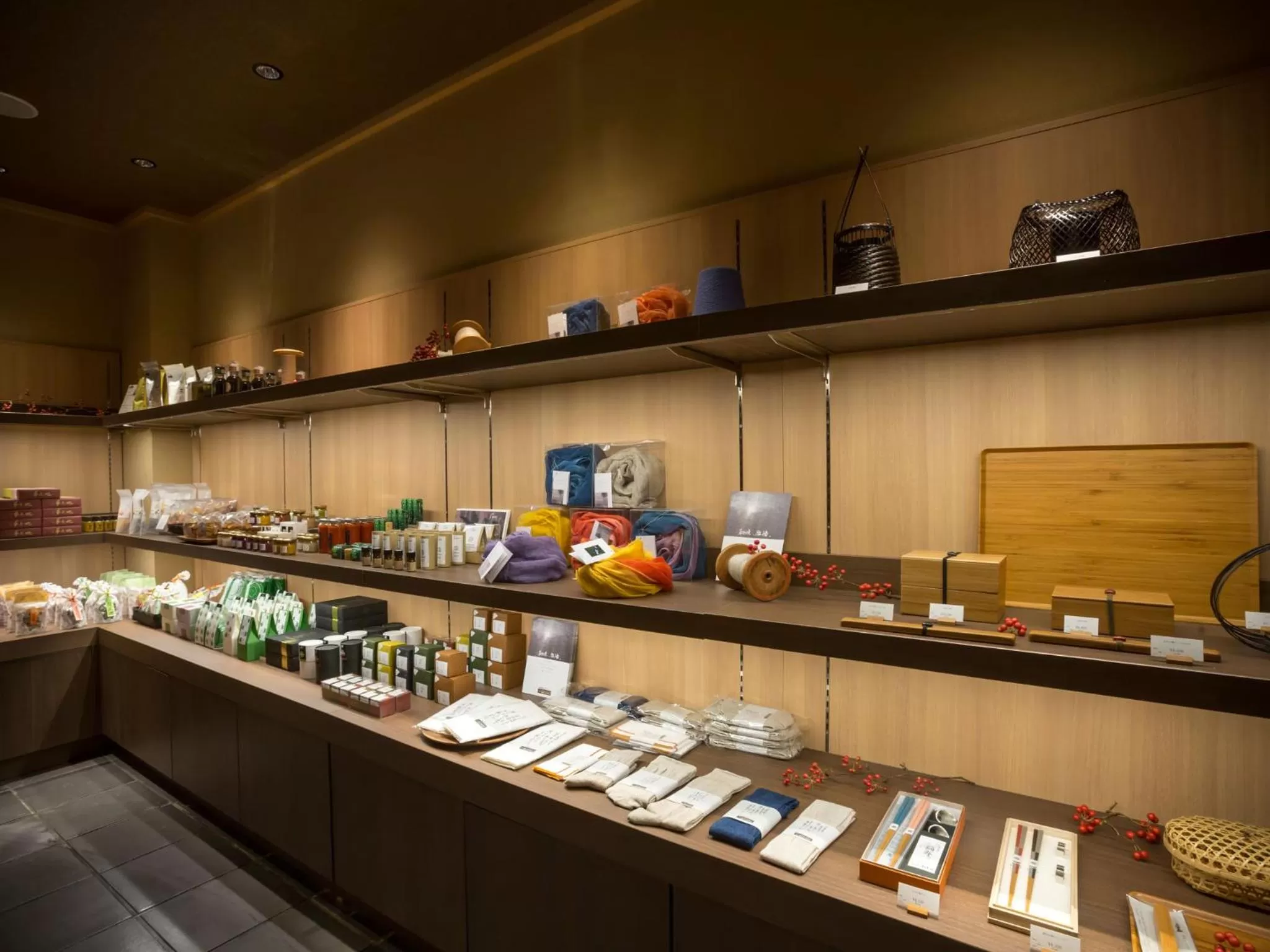 Area and facilities in Saka Hotel Kyoto