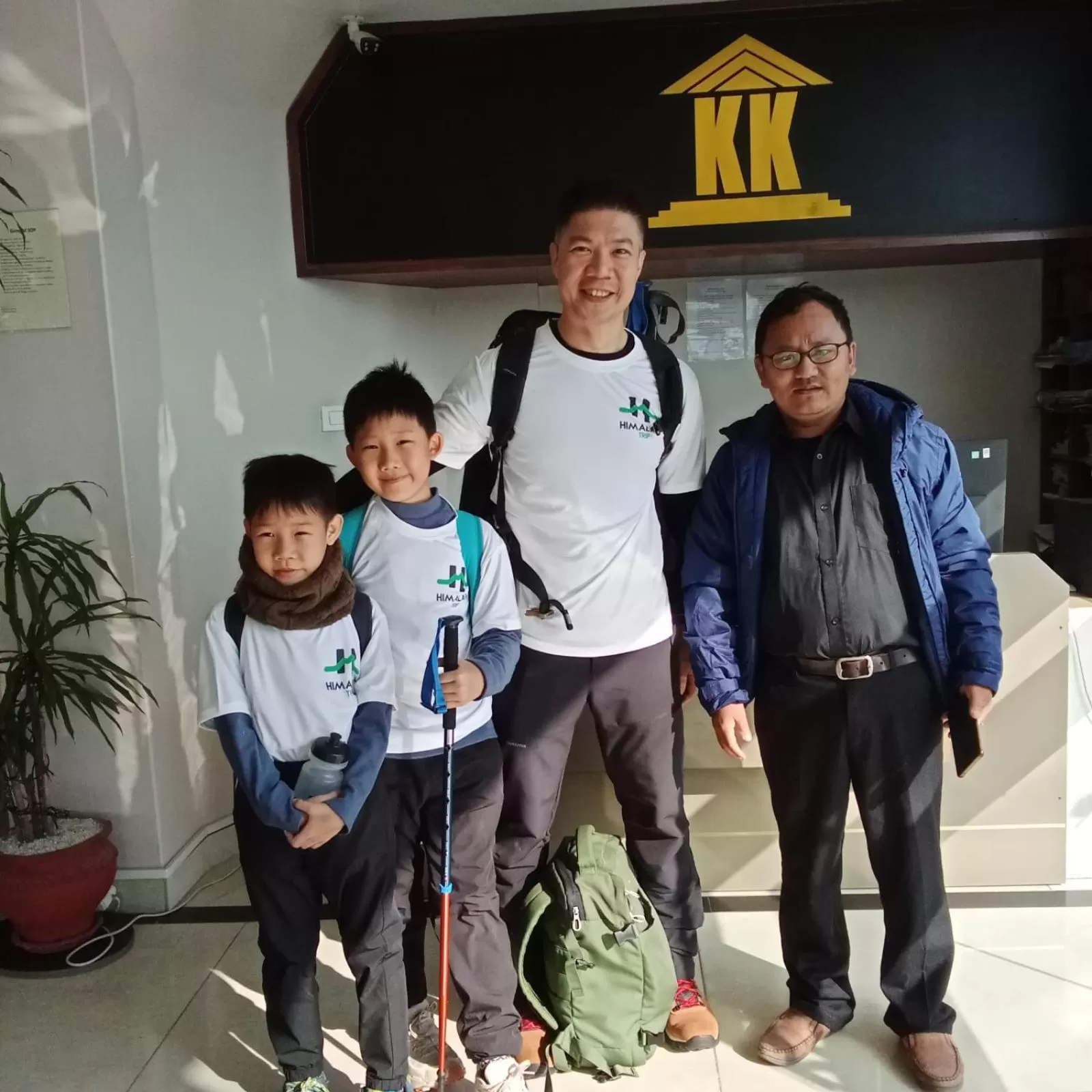 group of guests in Hotel Krishna Kathmandu