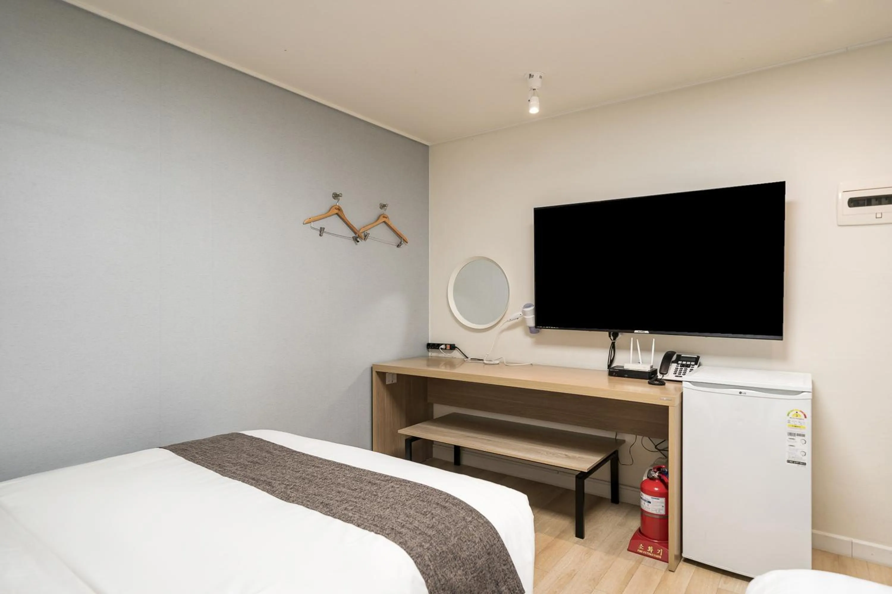 TV and multimedia, Bed in Malu Hotel Suwon