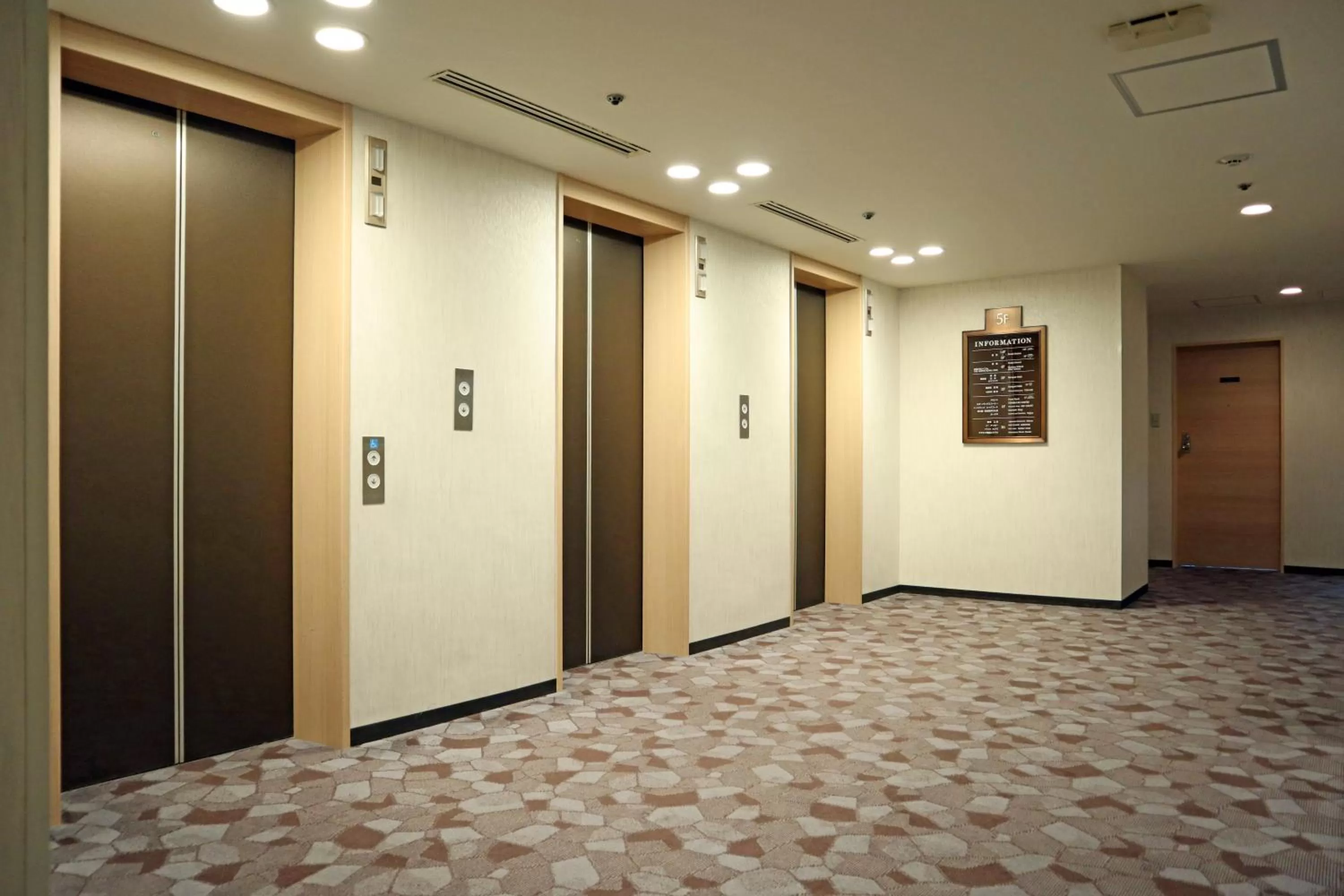 Karasuma Kyoto Hotel