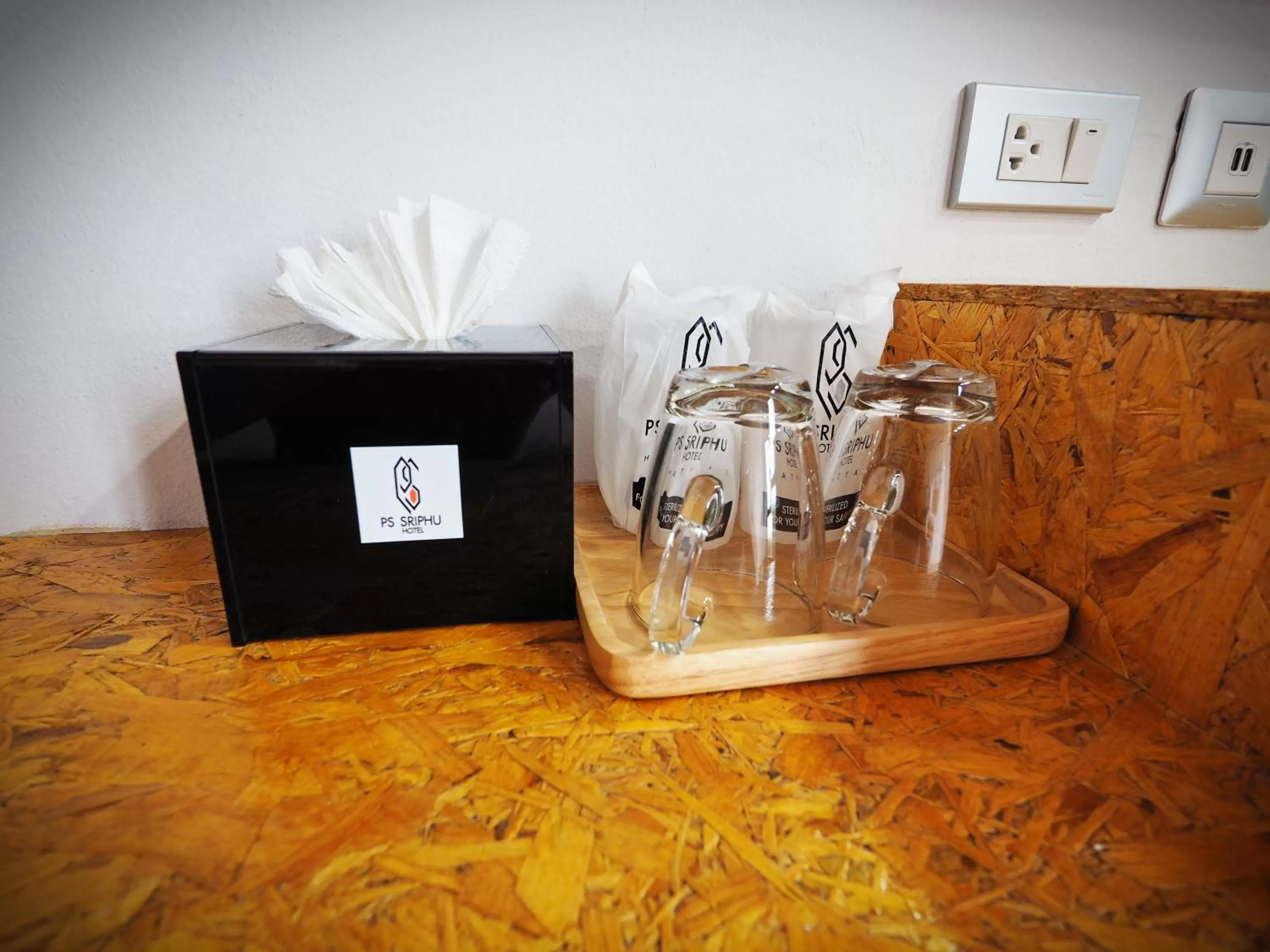 Ps Sriphu Hotel