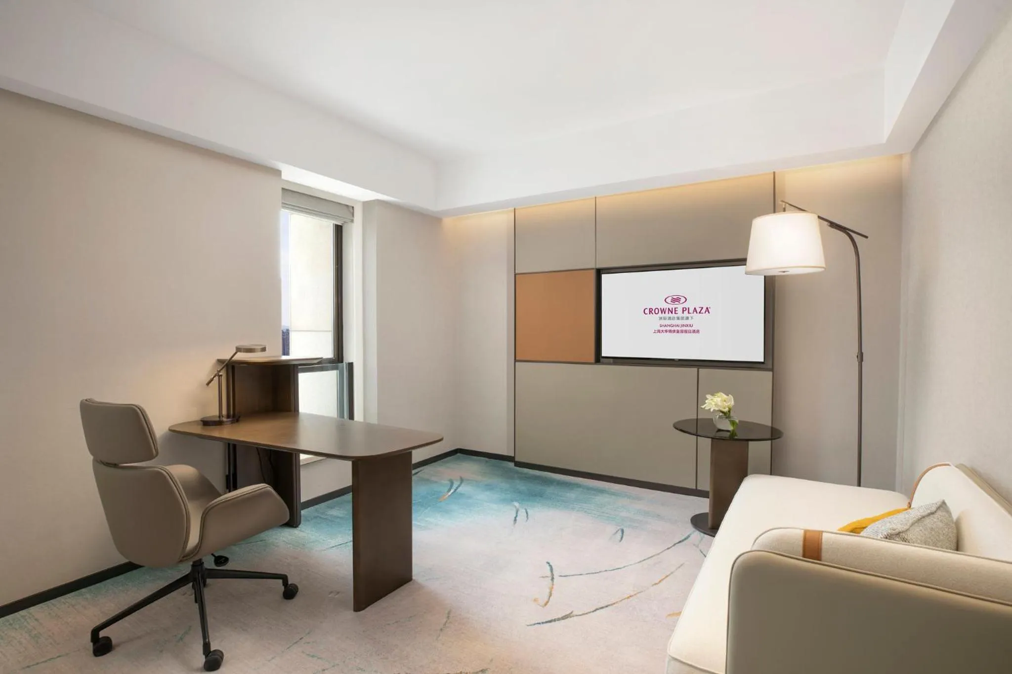Photo of the whole room in Crowne Plaza Shanghai Jinxiu by IHG