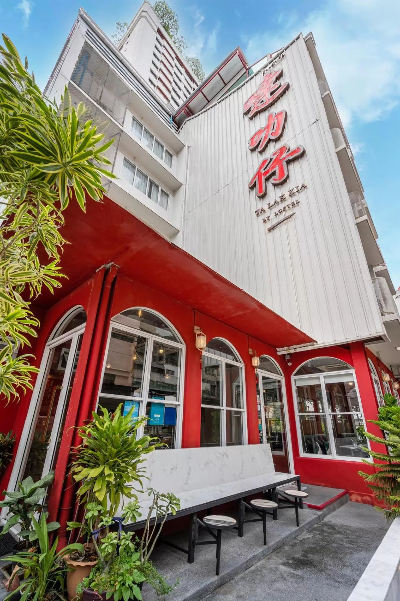 Property building in Talakkia Boutique Hotel